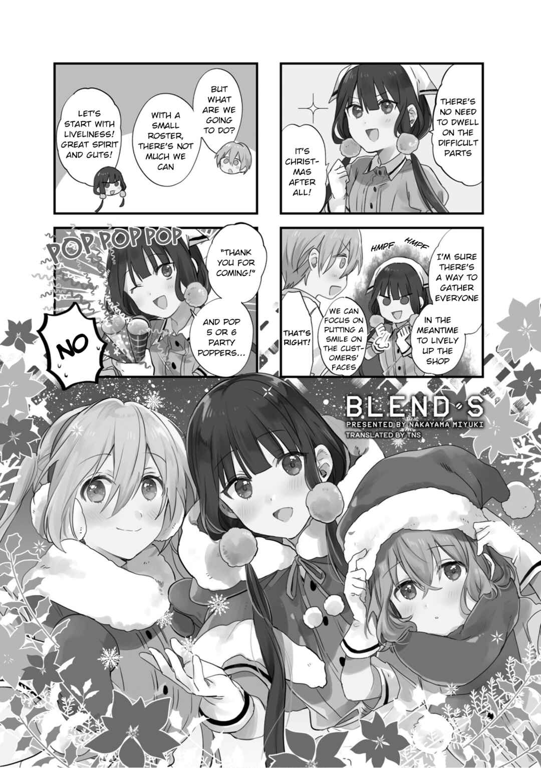 Page 1 Chapter 109 Blend-S