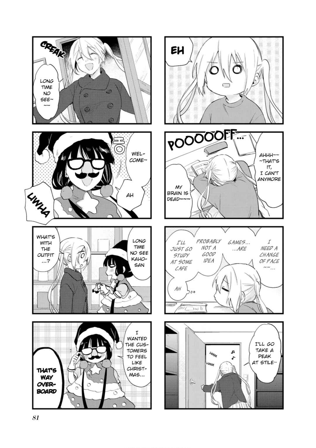 Page 3 Chapter 109 Blend-S