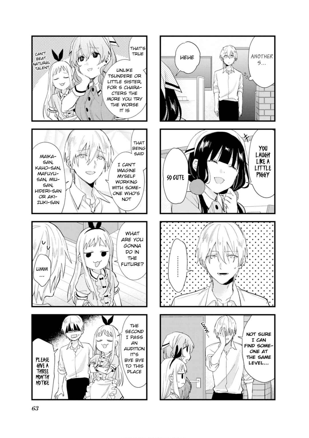 Page 7 Chapter 106 Blend-S