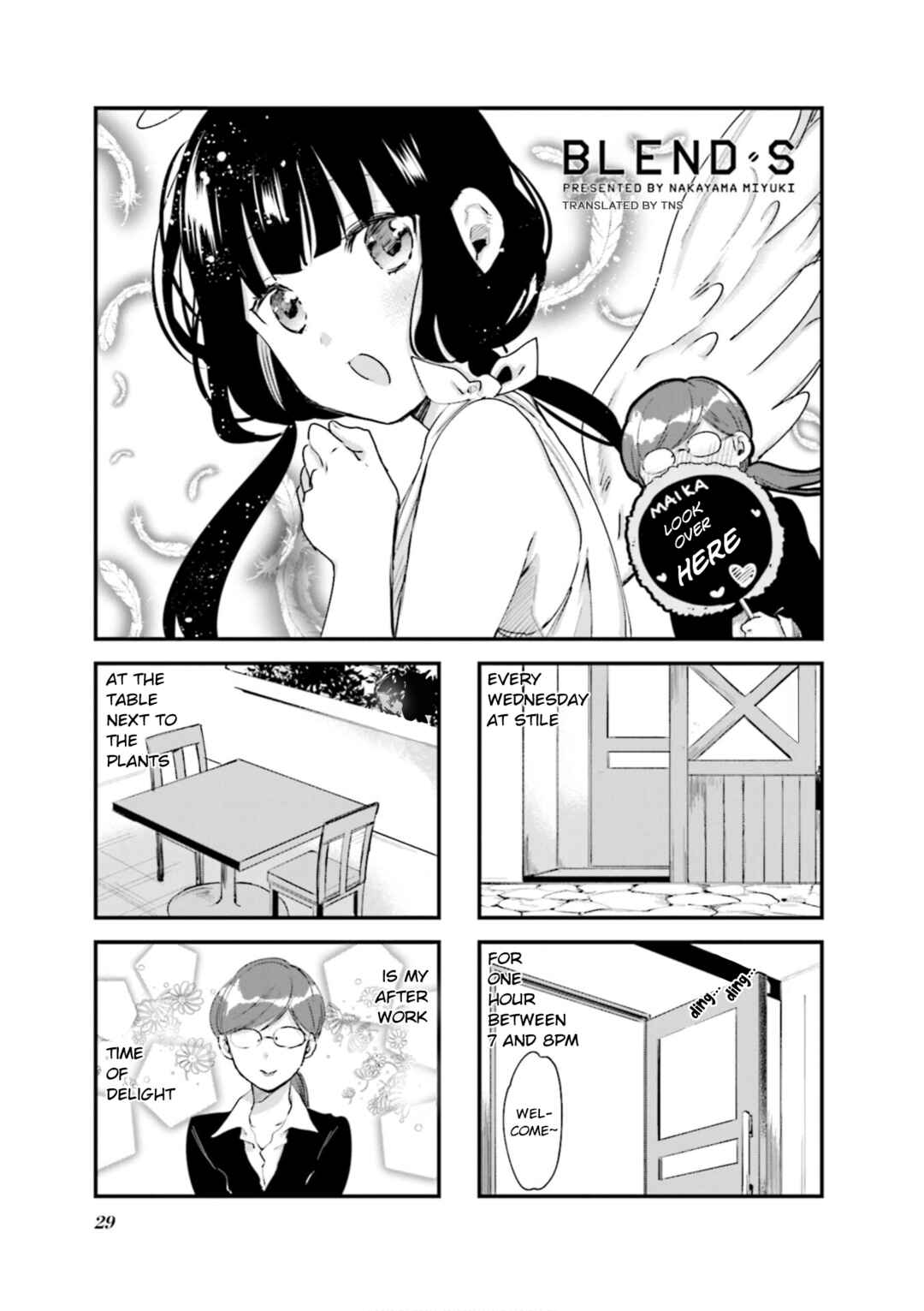 Page 1 Chapter 74 Blend-S