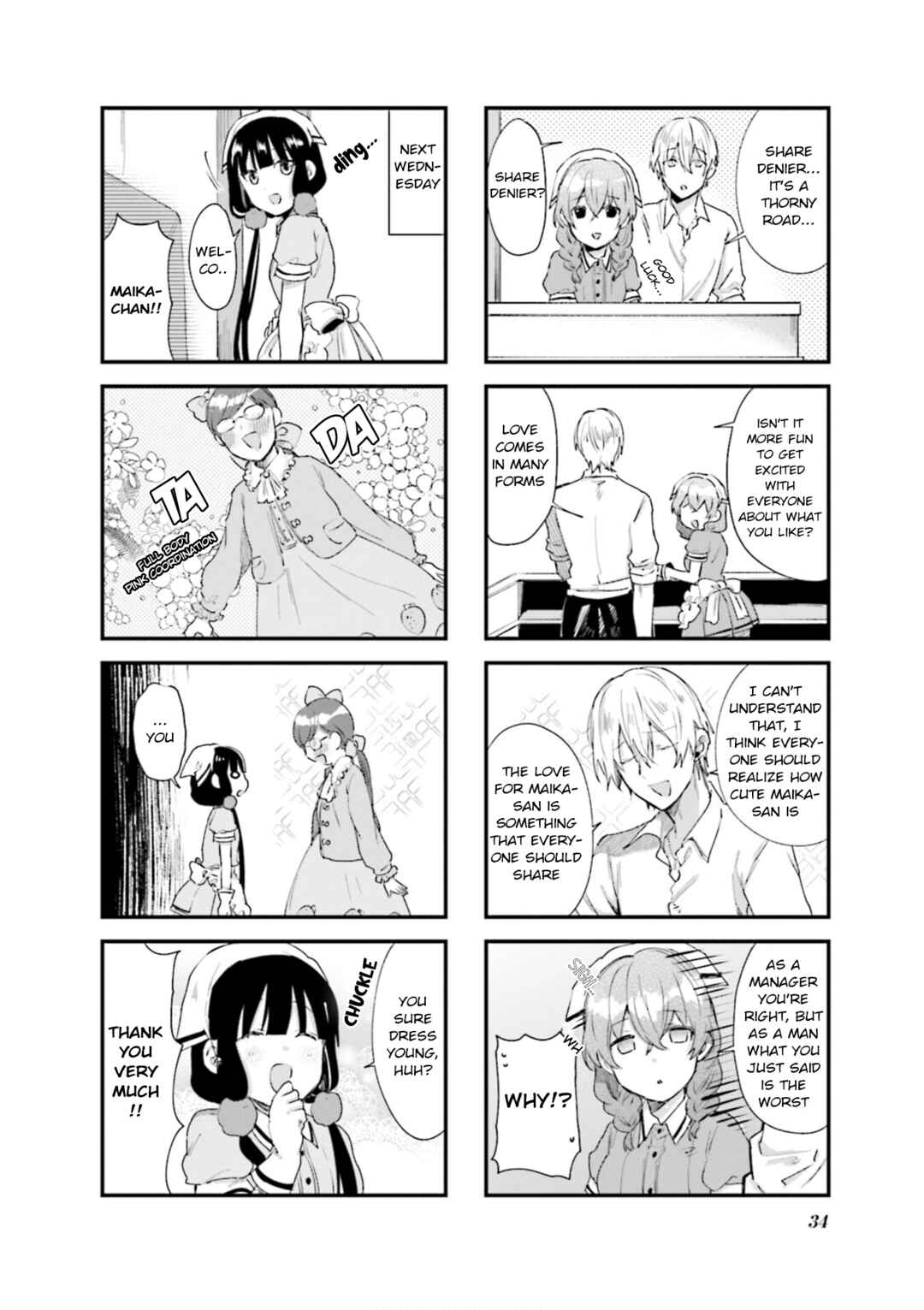 Page 6 Chapter 74 Blend-S