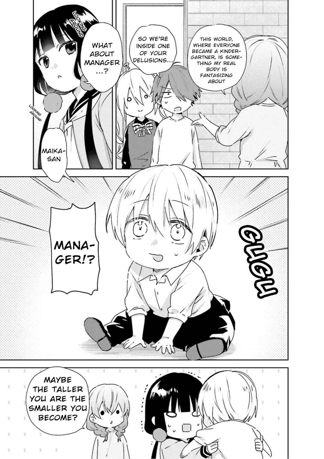 Page 3 Chapter 98.5 Blend-S