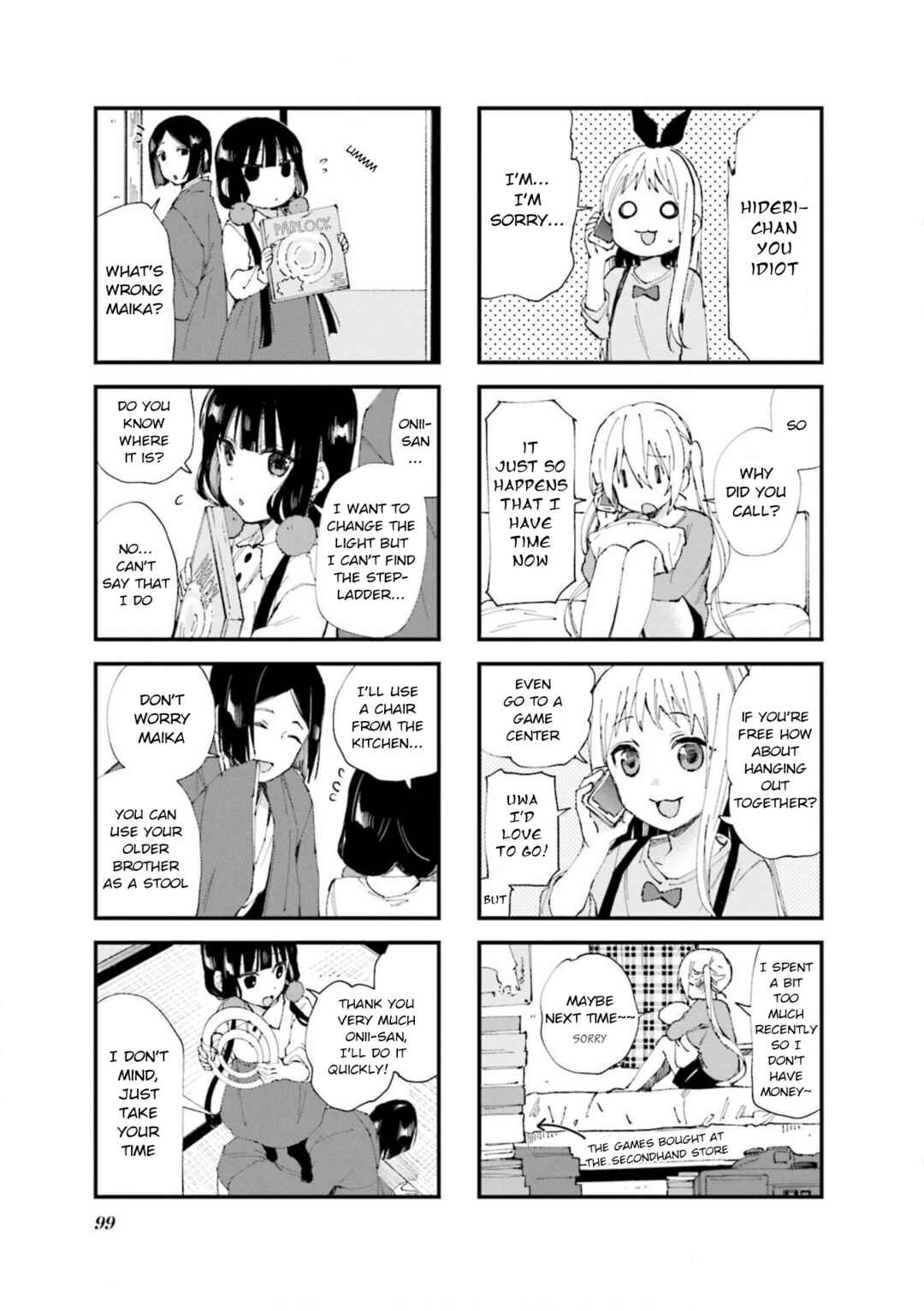 Page 5 Chapter 67 Blend-S