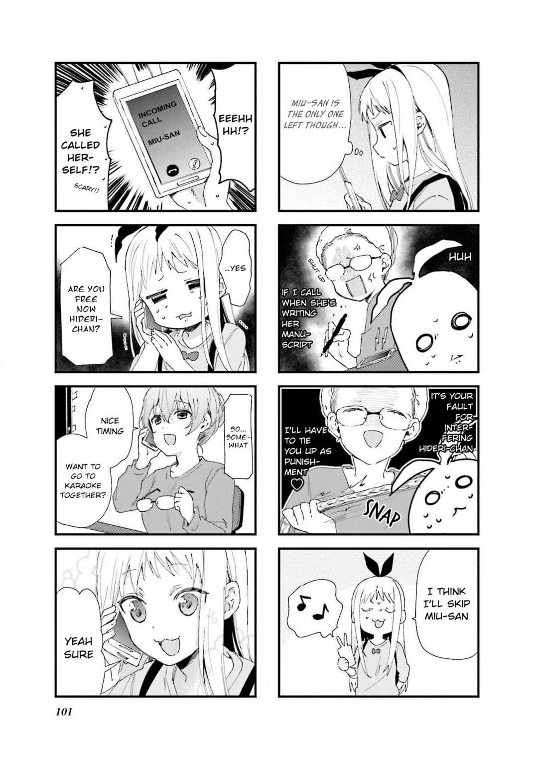 Page 7 Chapter 67 Blend-S