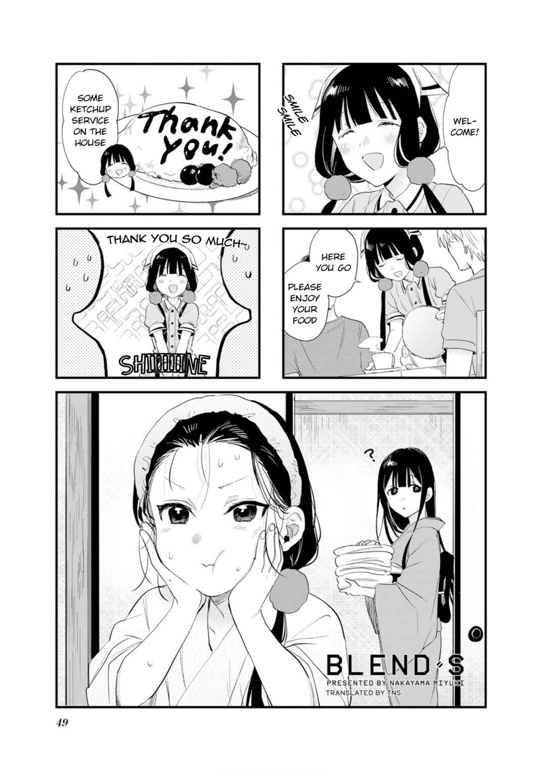 Page 1 Chapter 105 Blend-S