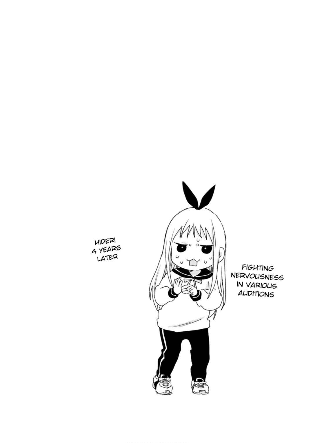 Page 8 Chapter 105 Blend-S