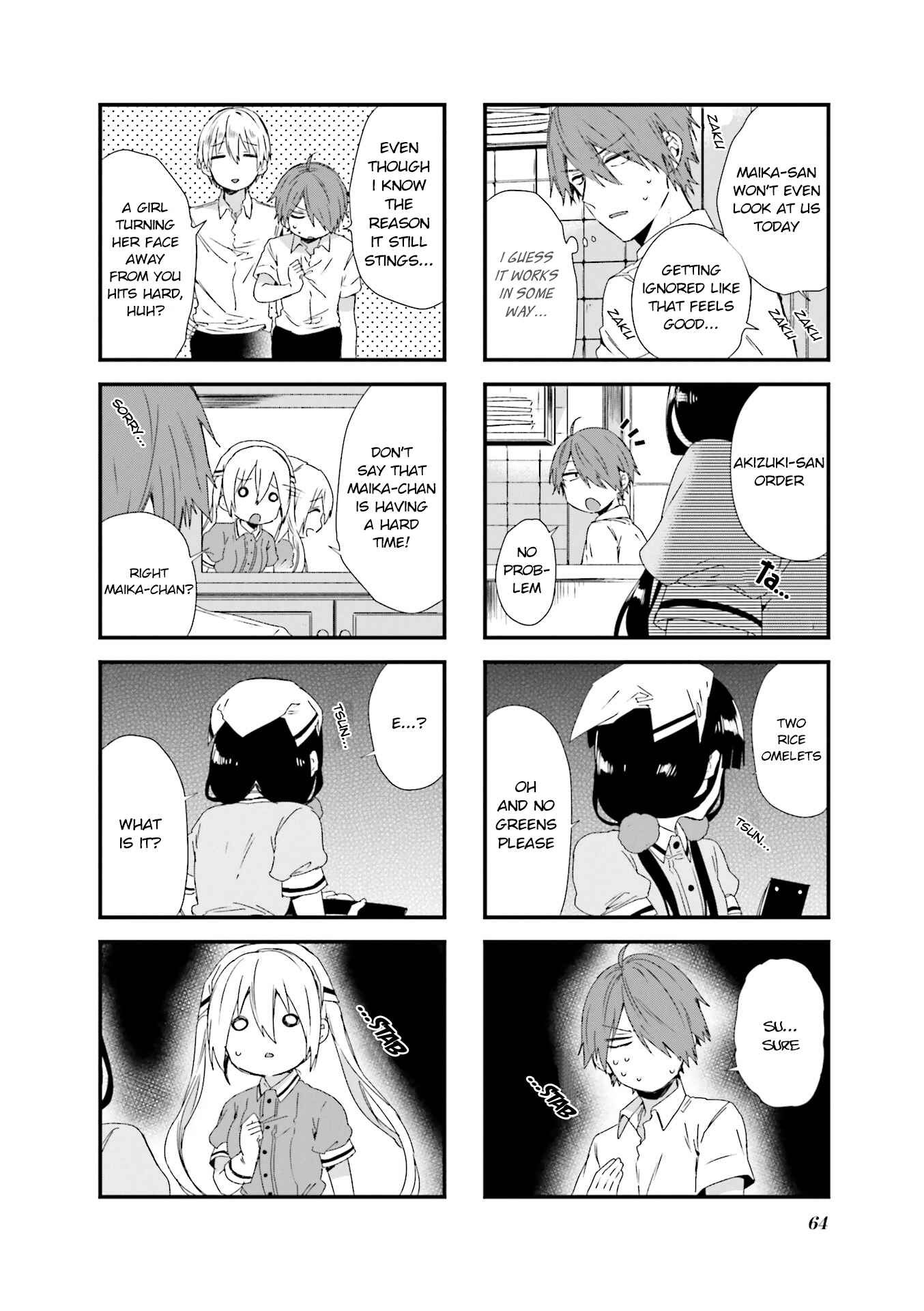 Page 4 Chapter 49 Blend-S