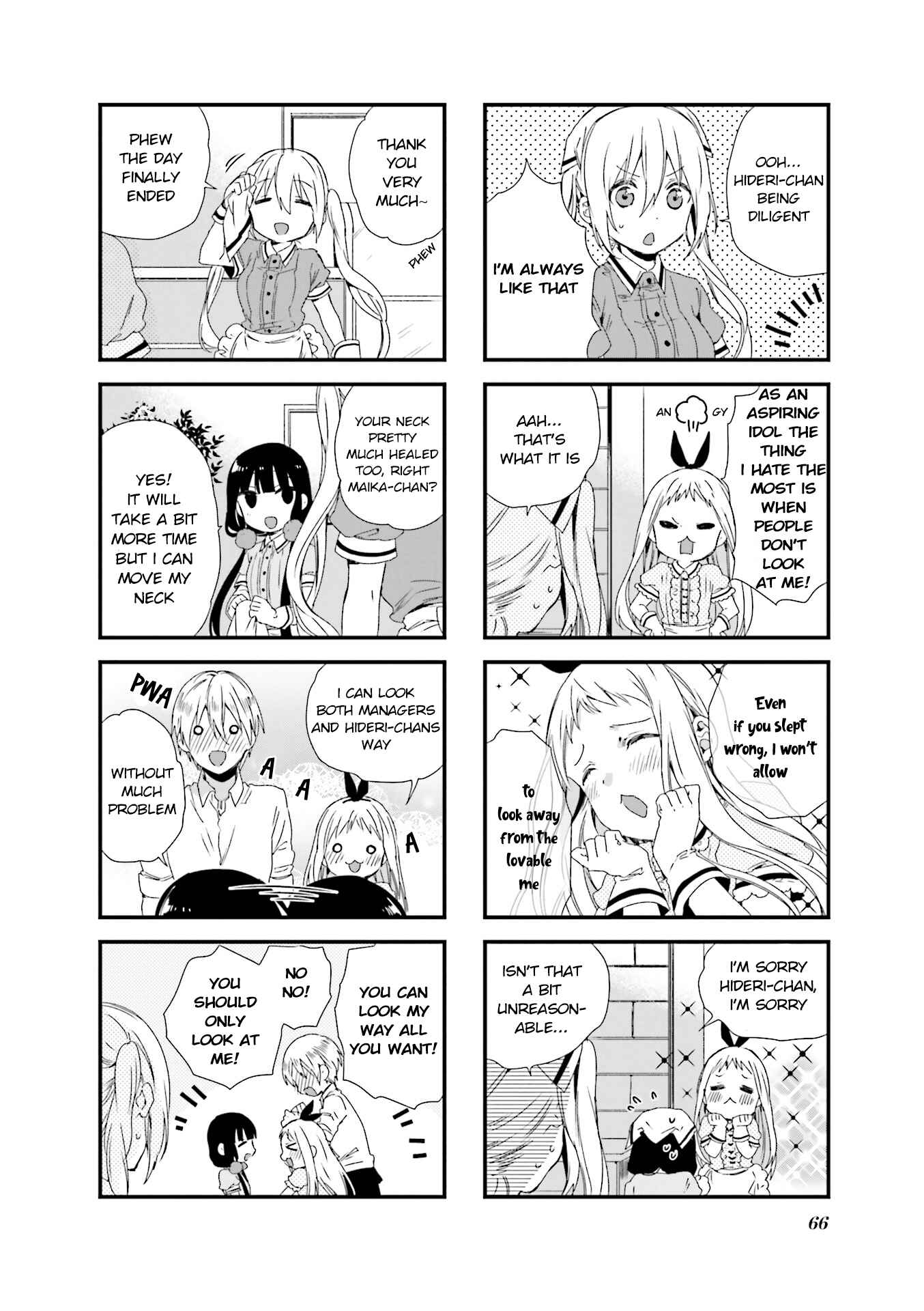 Page 6 Chapter 49 Blend-S