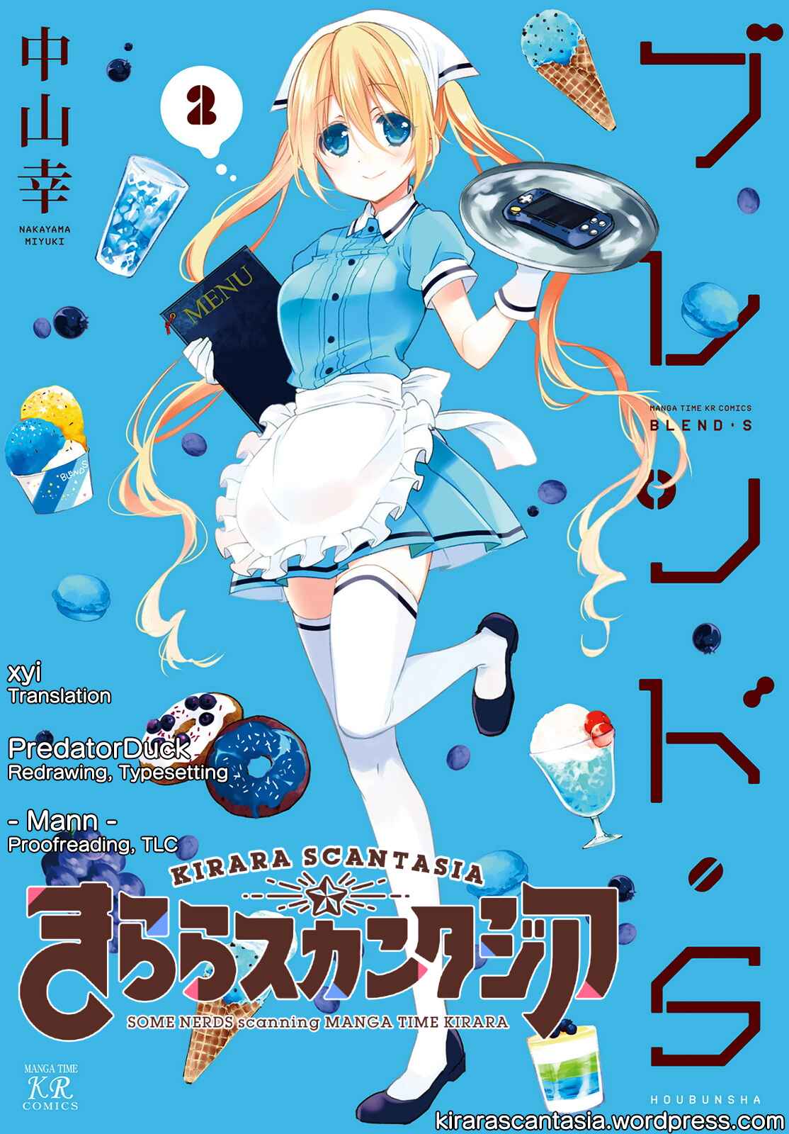 Page 1 Chapter 20 Blend-S