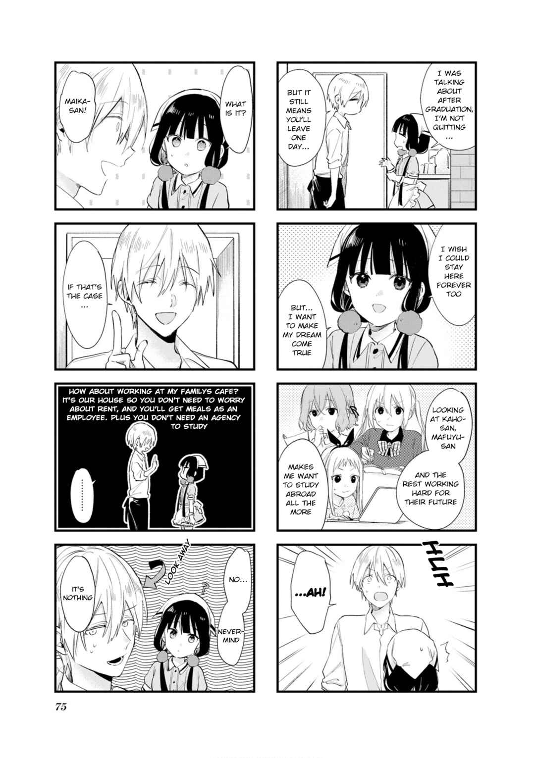 Page 3 Chapter 108 Blend-S