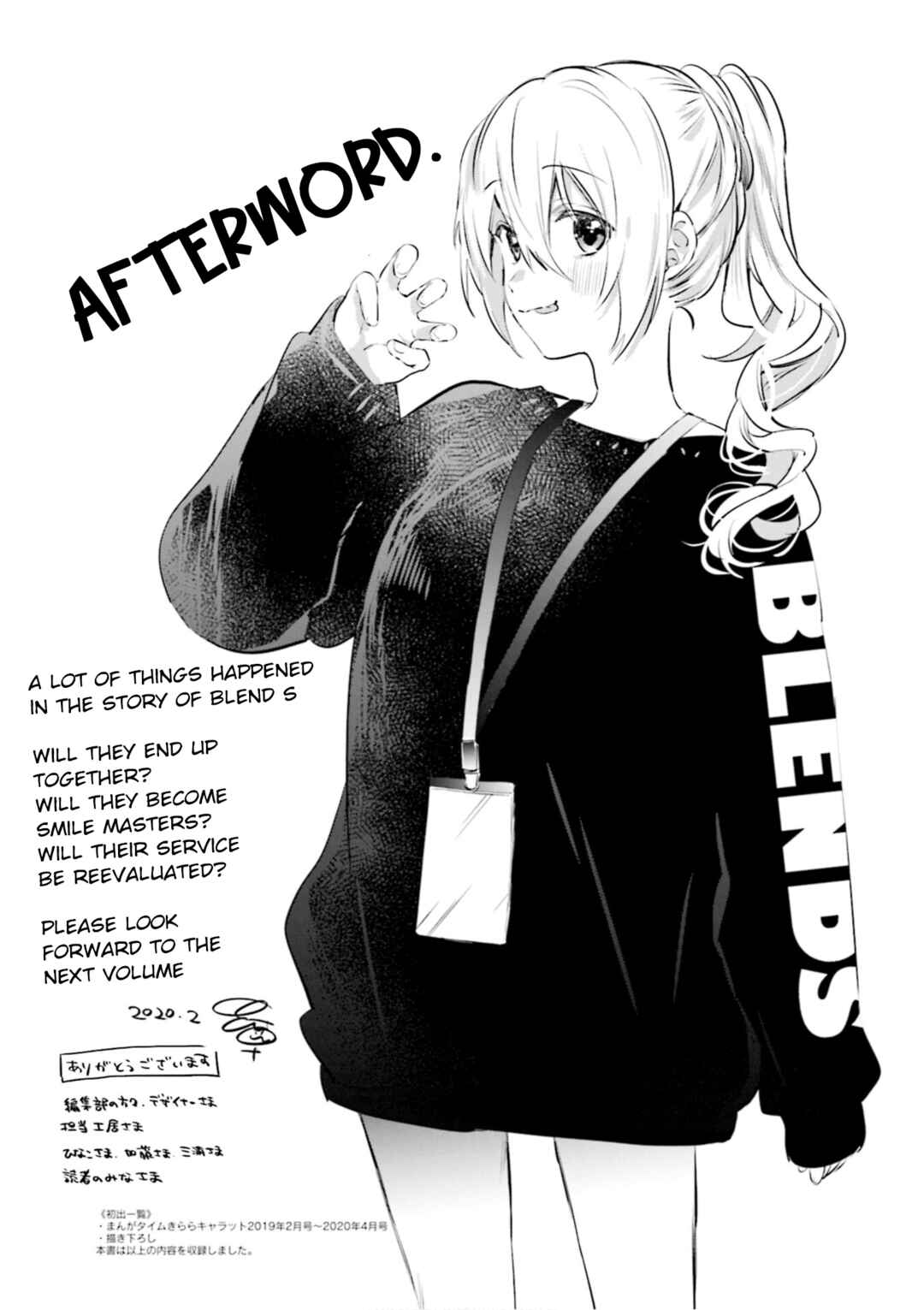 Page 9 Chapter 85 Blend-S