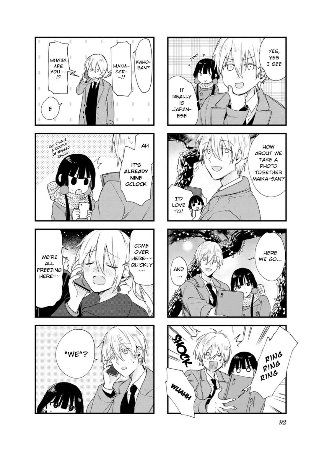 Page 6 Chapter 110 Blend-S
