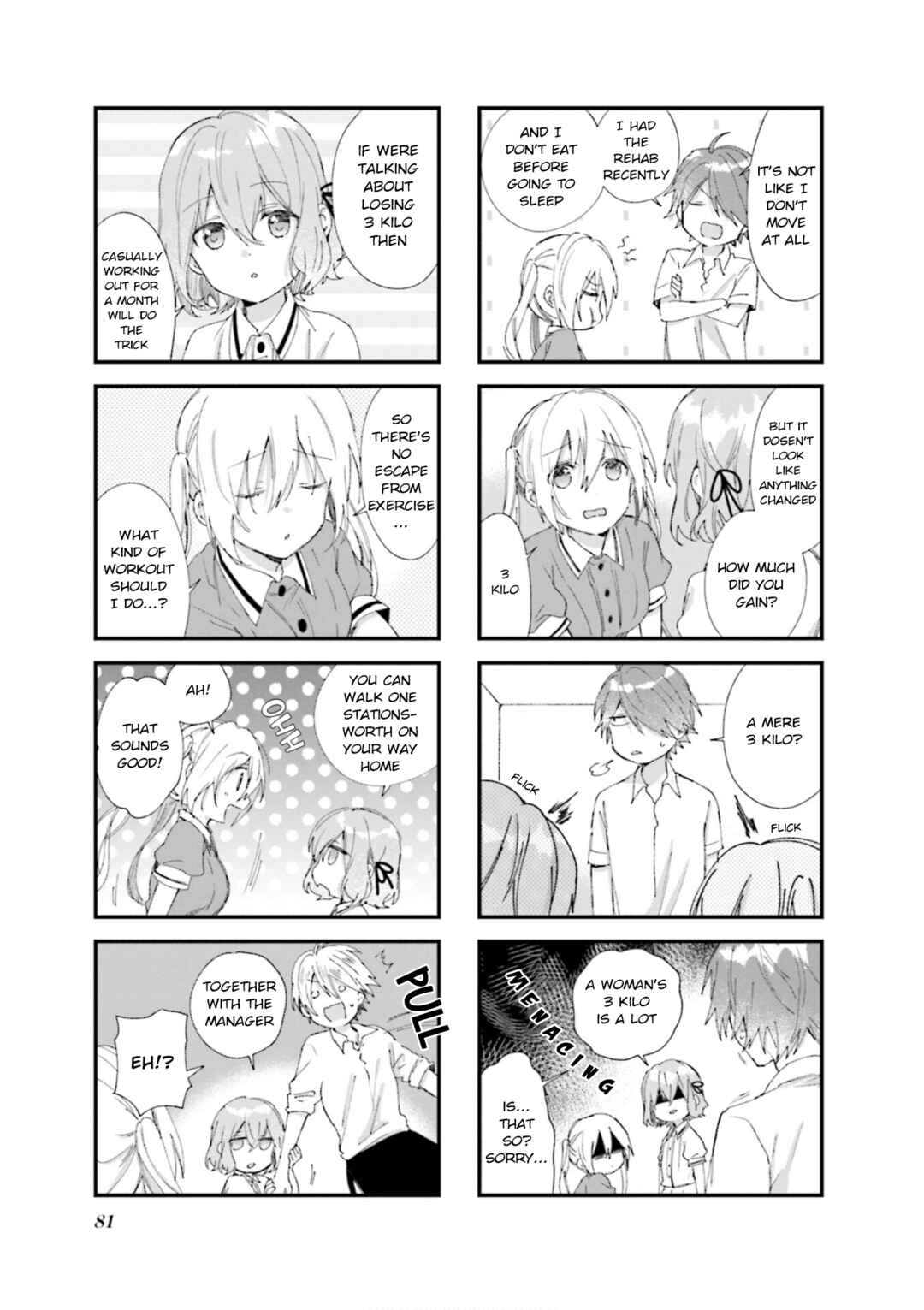 Page 7 Chapter 80 Blend-S