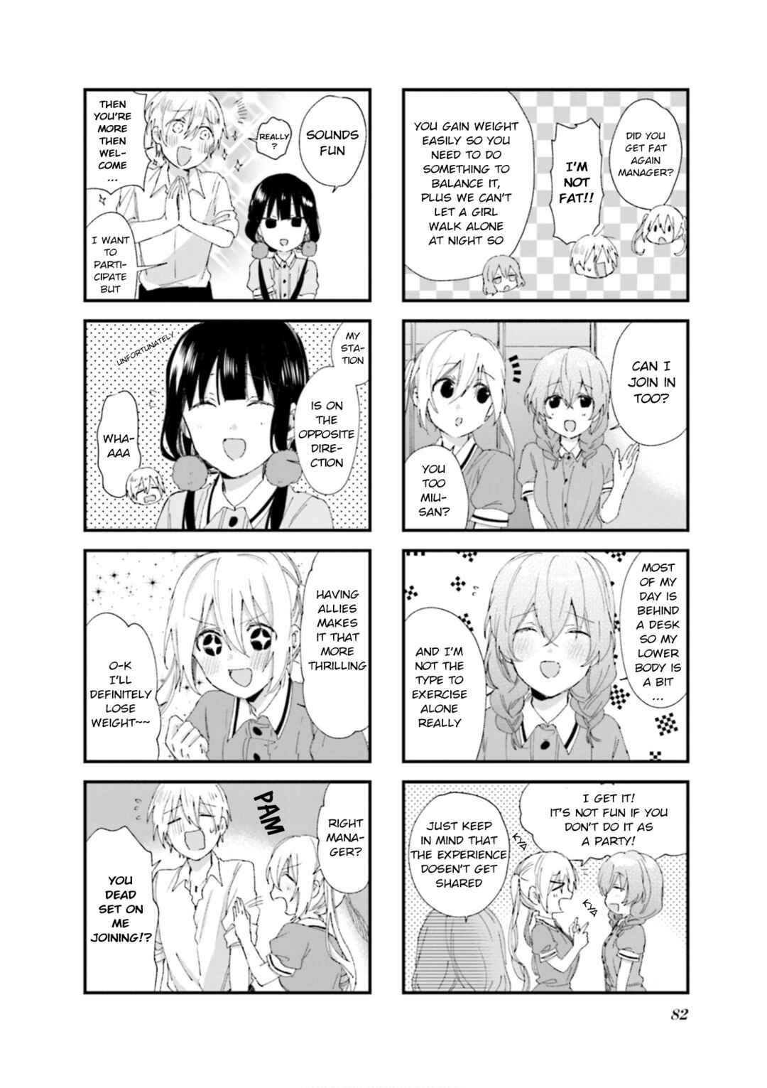 Page 8 Chapter 80 Blend-S