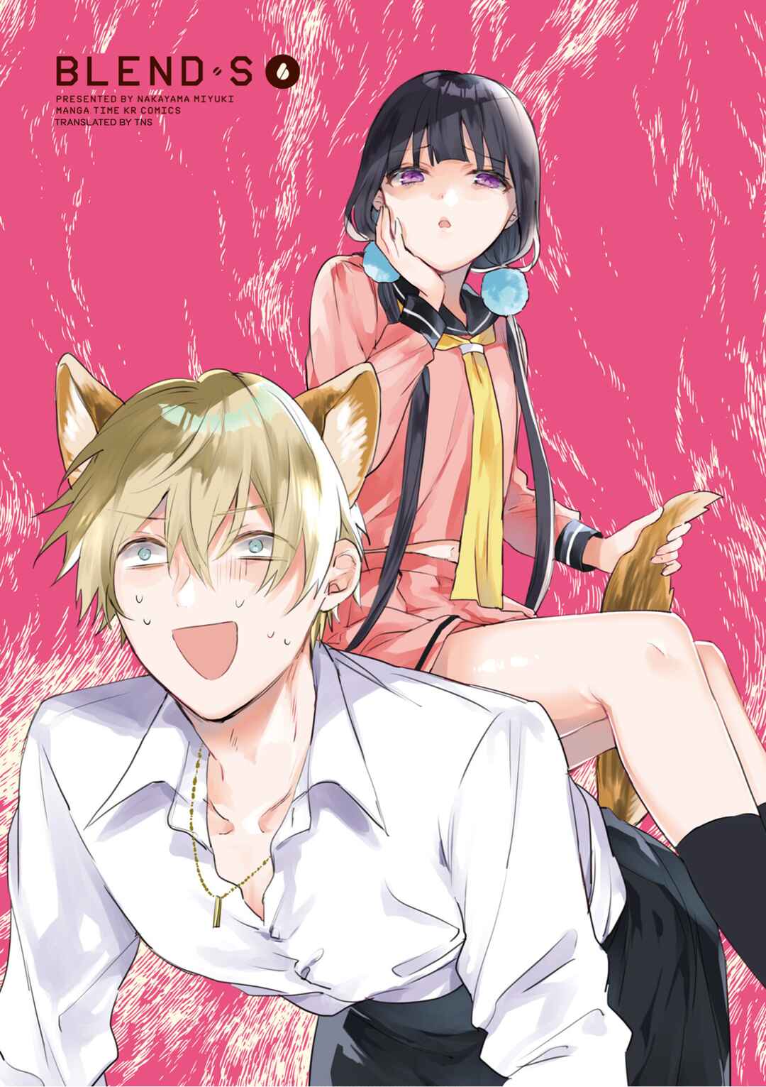 Page 2 Chapter 70 Blend-S
