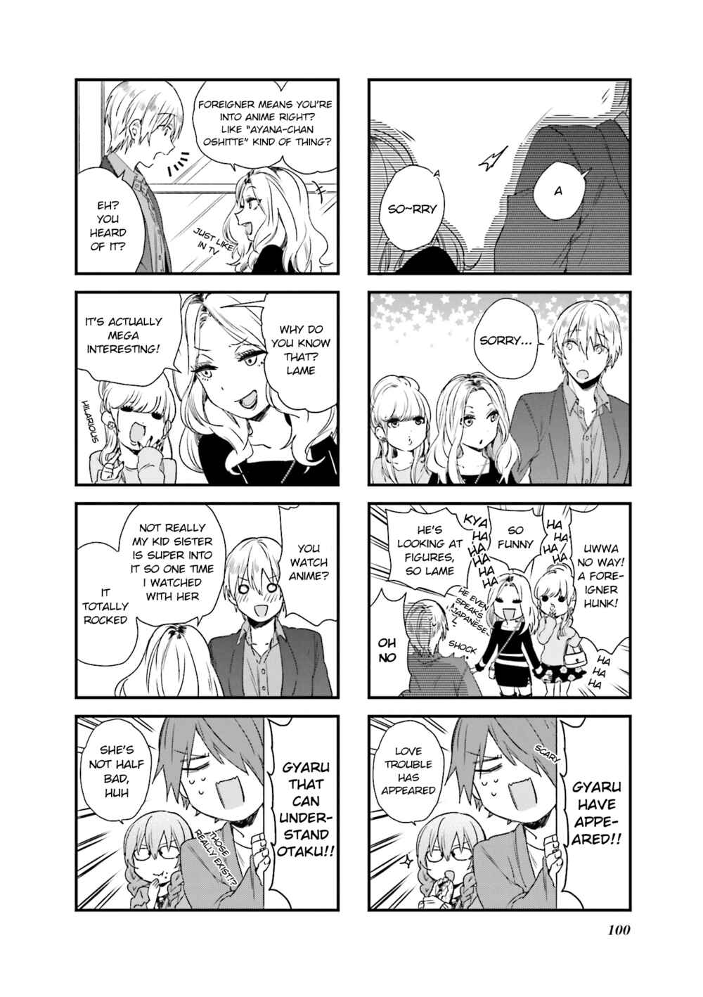 Page 6 Chapter 53 Blend-S