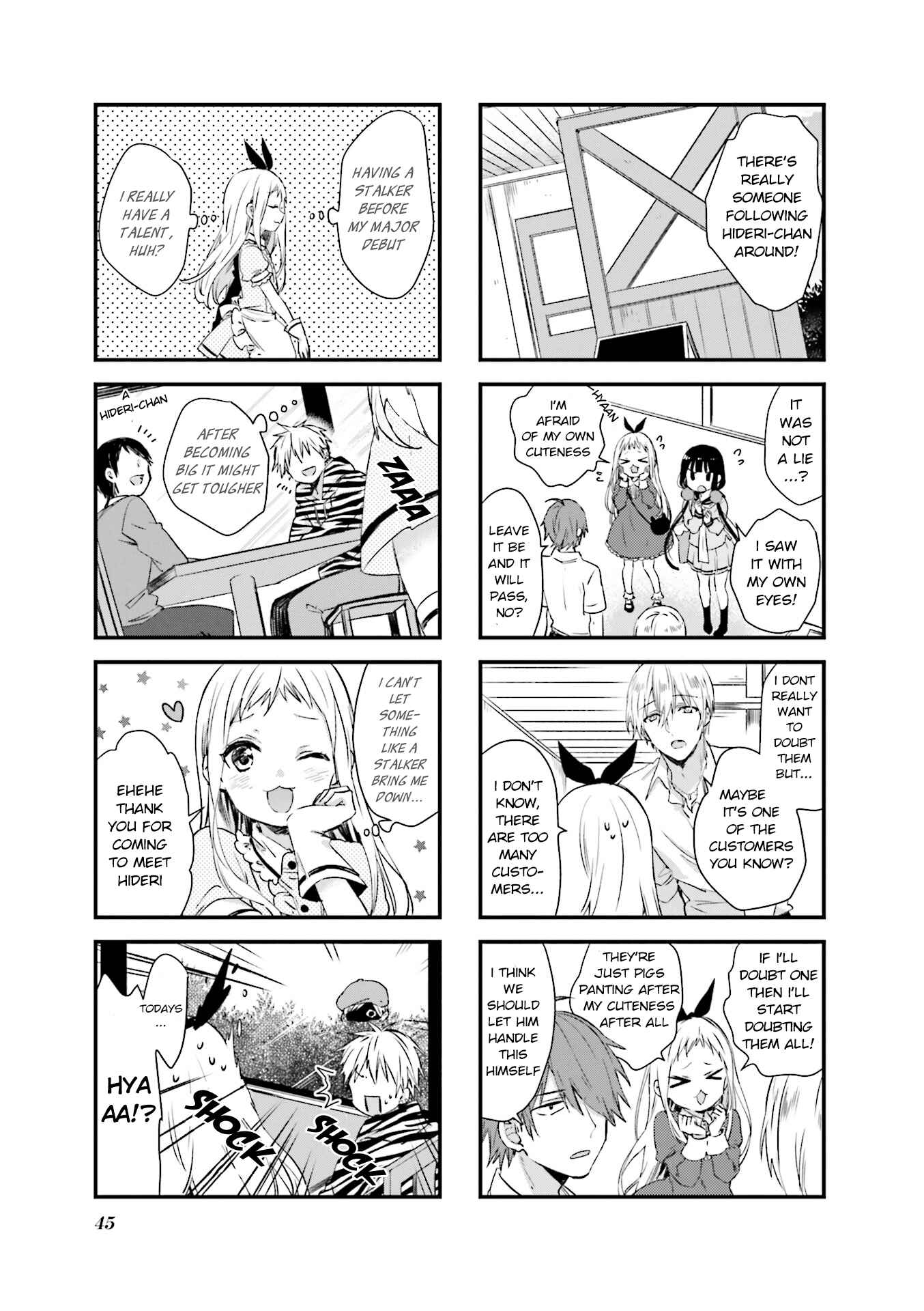 Page 3 Chapter 47 Blend-S