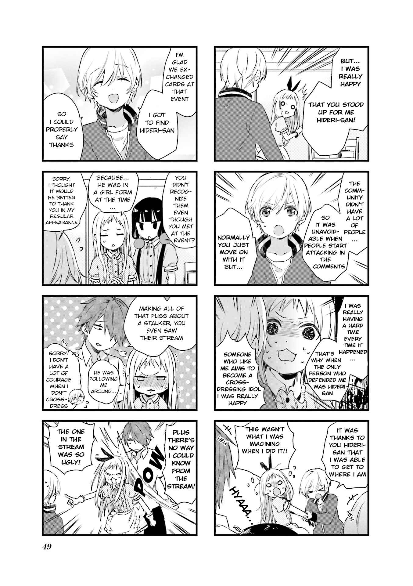 Page 7 Chapter 47 Blend-S