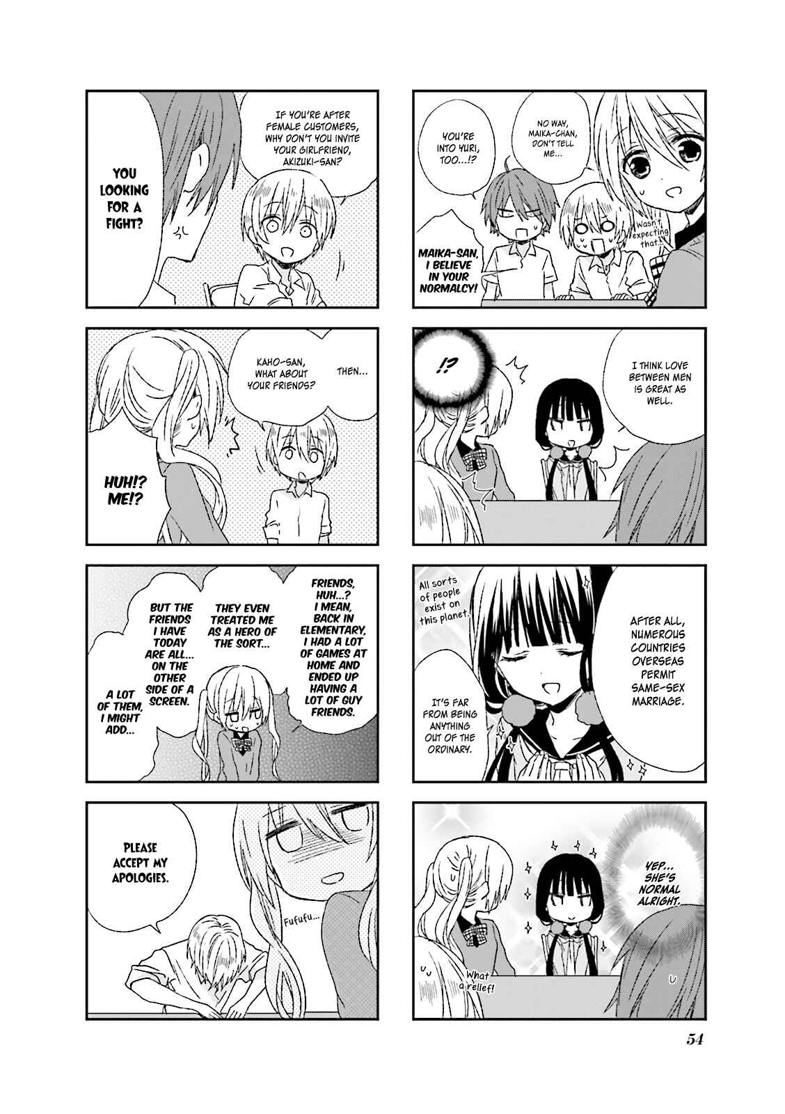 Page 4 Chapter 6 Blend-S