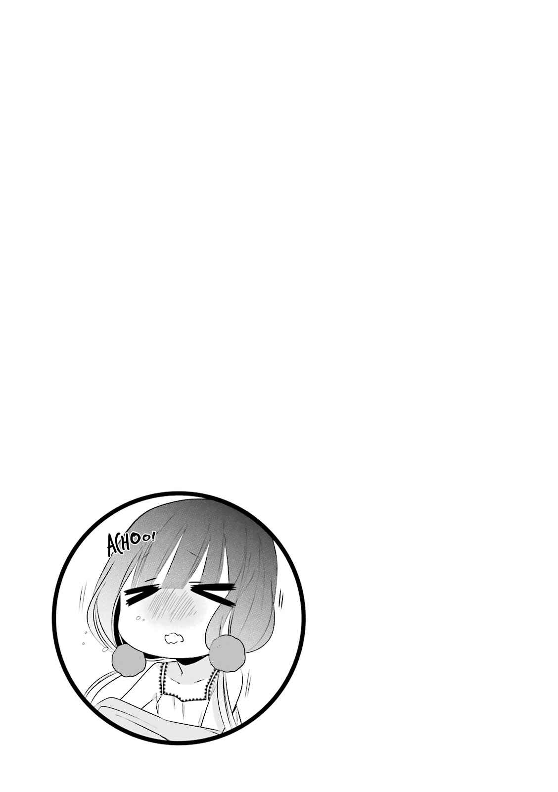 Page 9 Chapter 6 Blend-S