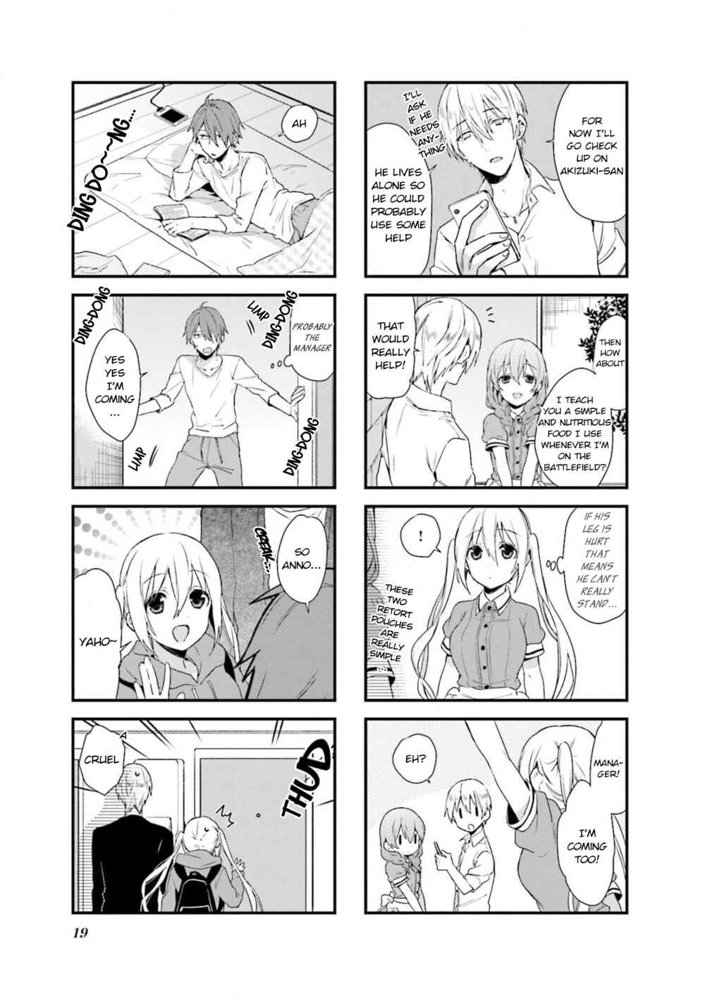 Page 3 Chapter 58 Blend-S