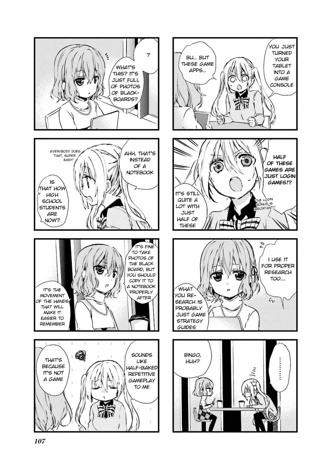 Page 5 Chapter 26 Blend-S
