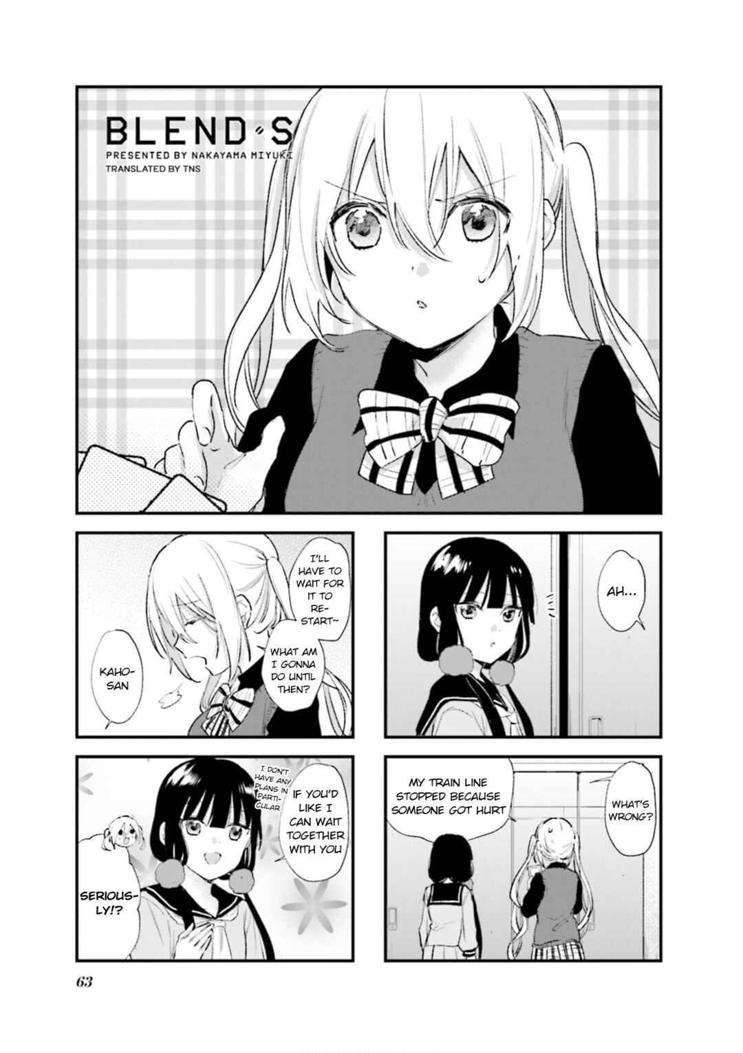 Page 1 Chapter 93 Blend-S