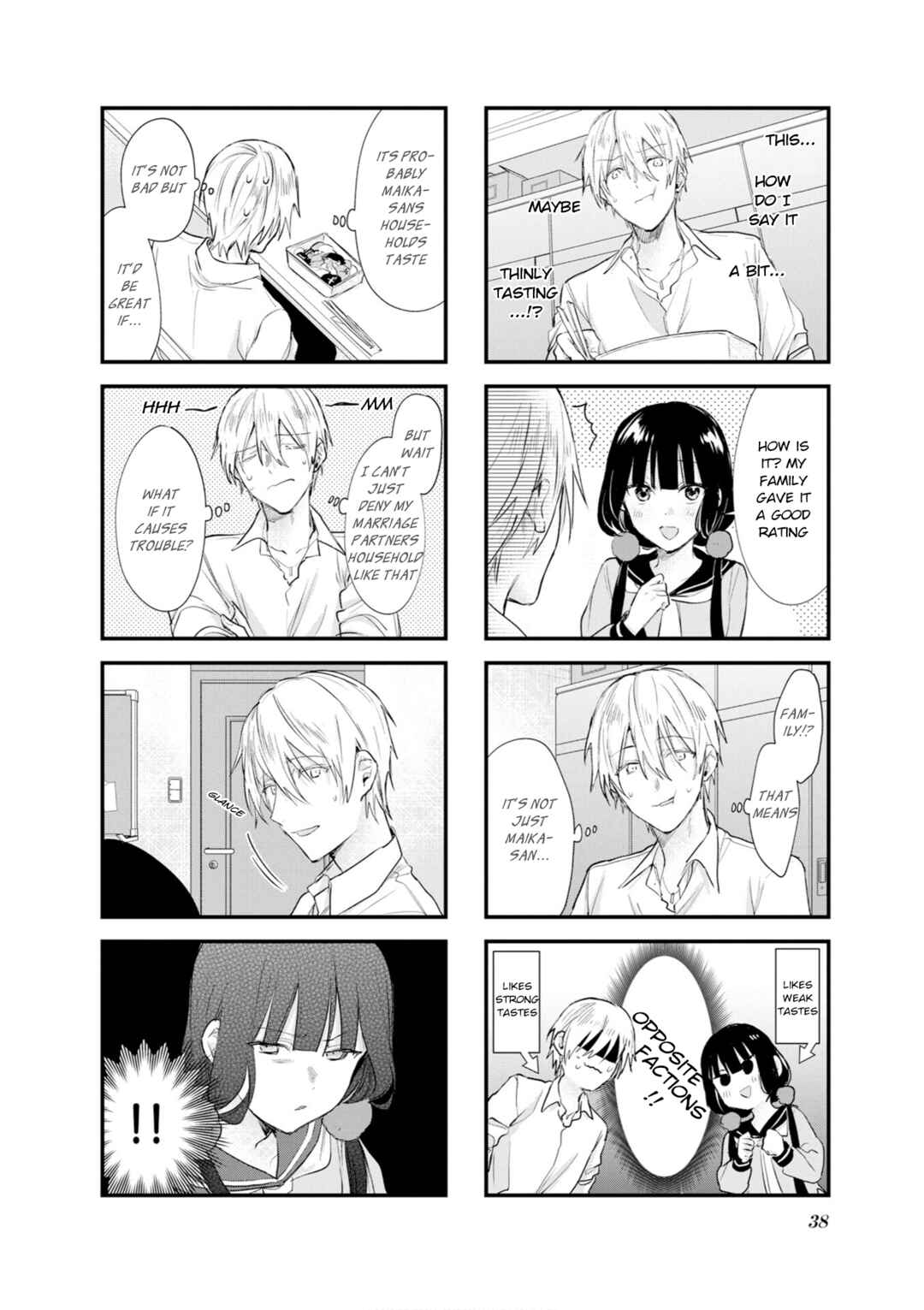 Page 6 Chapter 103 Blend-S