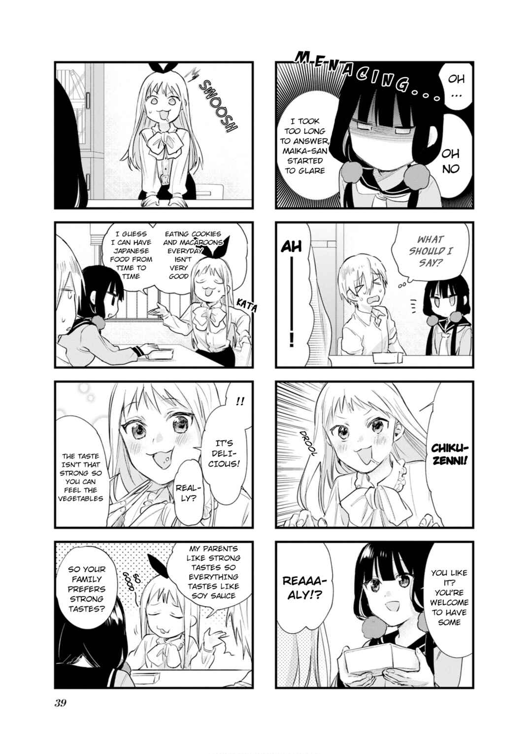 Page 7 Chapter 103 Blend-S