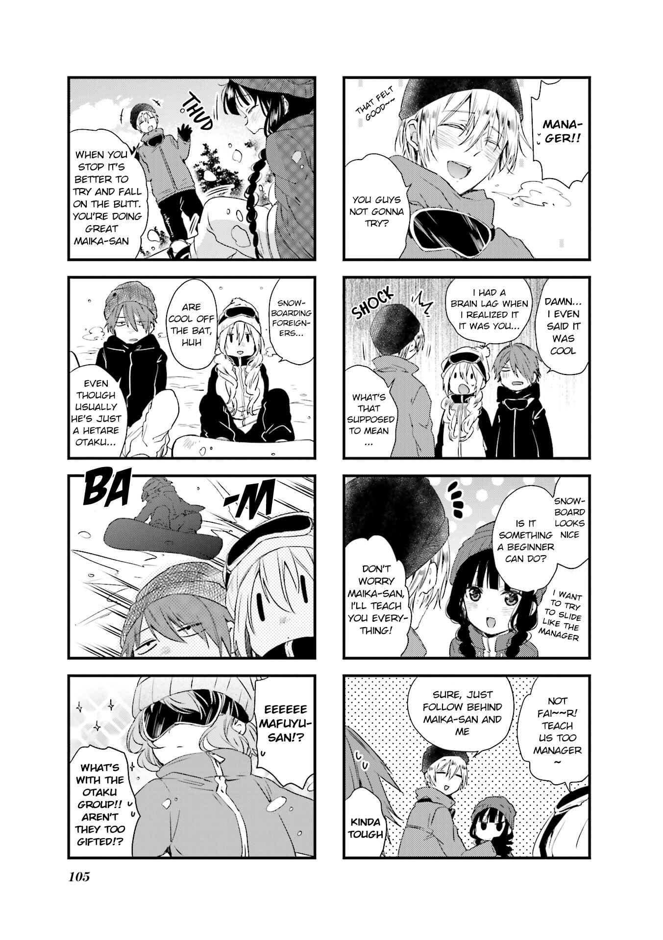 Page 3 Chapter 40 Blend-S