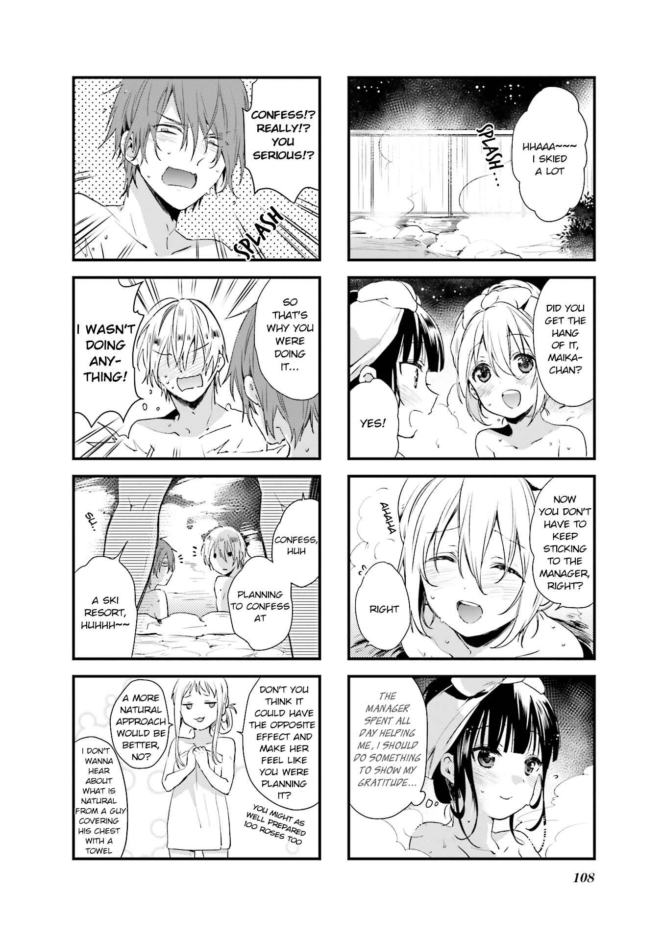 Page 6 Chapter 40 Blend-S