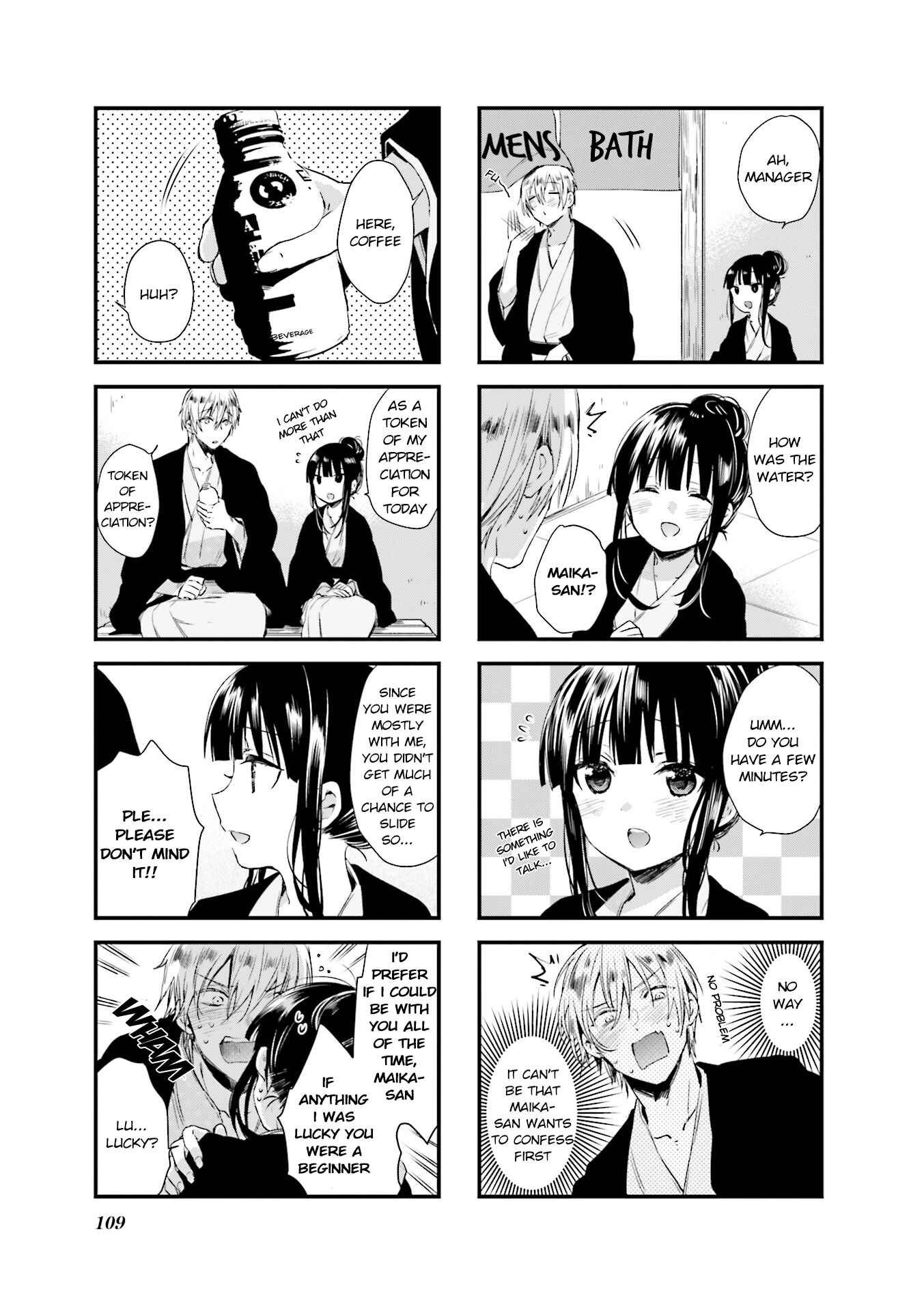 Page 7 Chapter 40 Blend-S