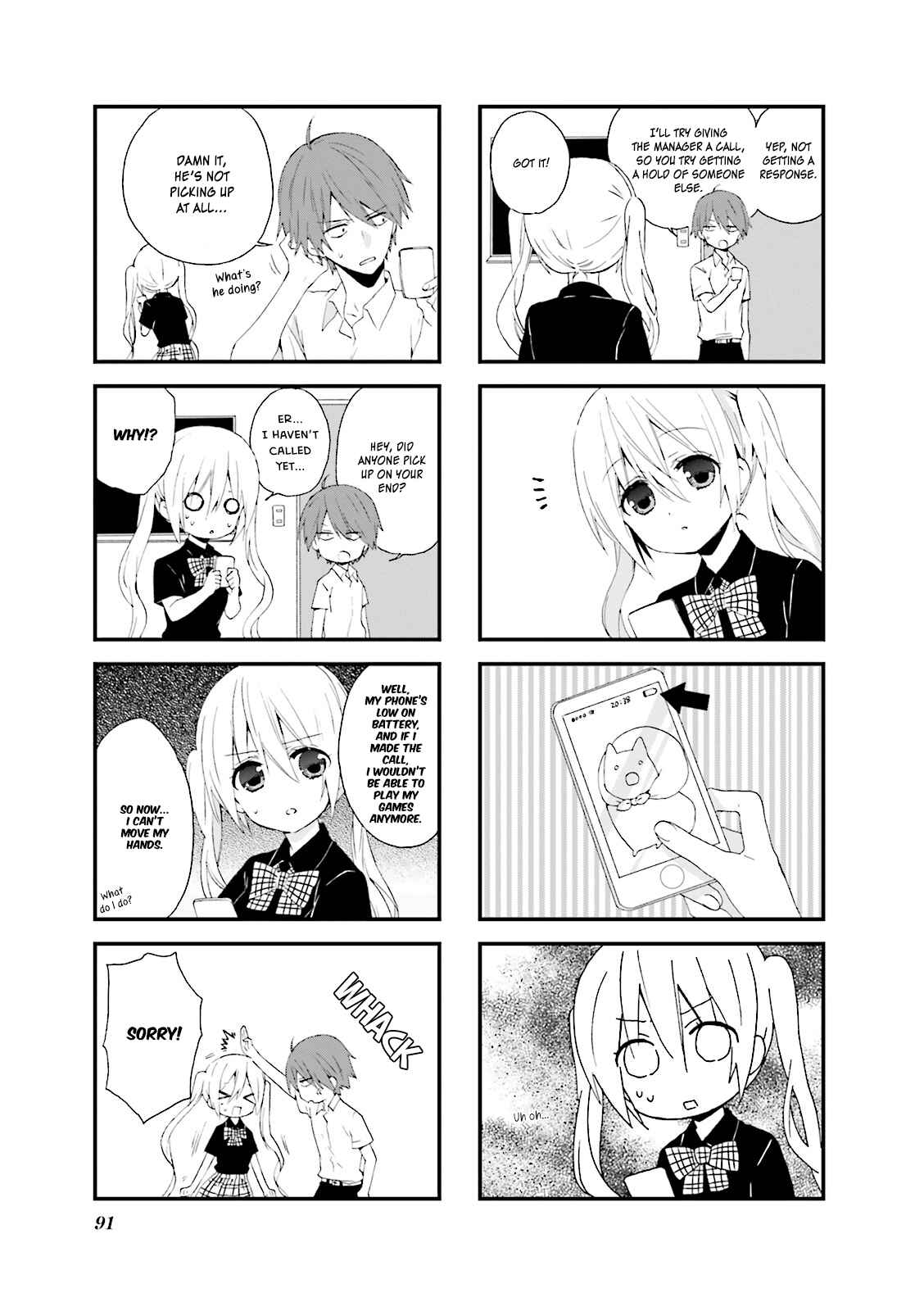 Page 5 Chapter 10 Blend-S