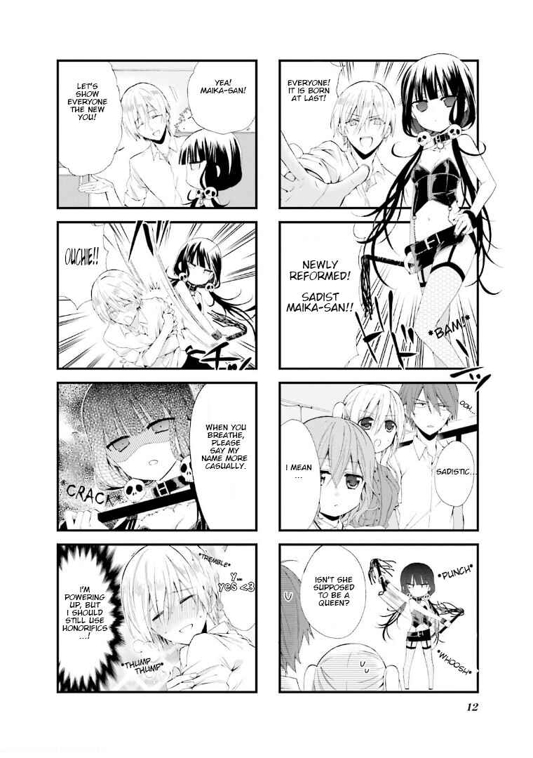 Page 3 Chapter 15 Blend-S