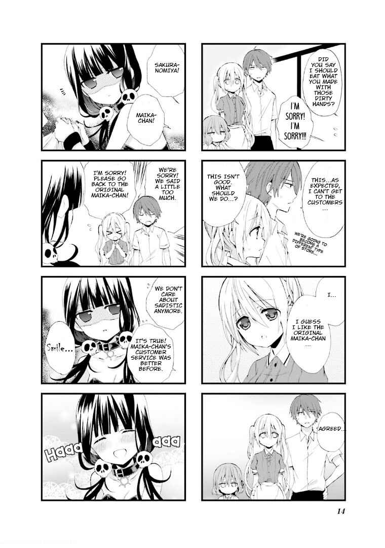 Page 5 Chapter 15 Blend-S