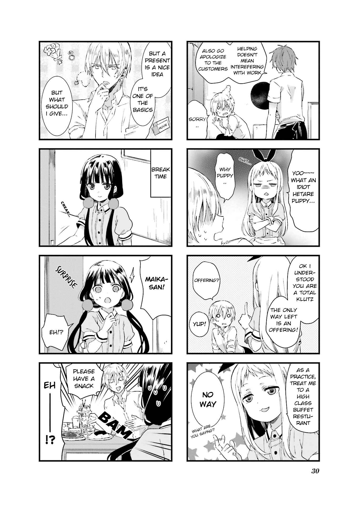 Page 6 Chapter 31 Blend-S