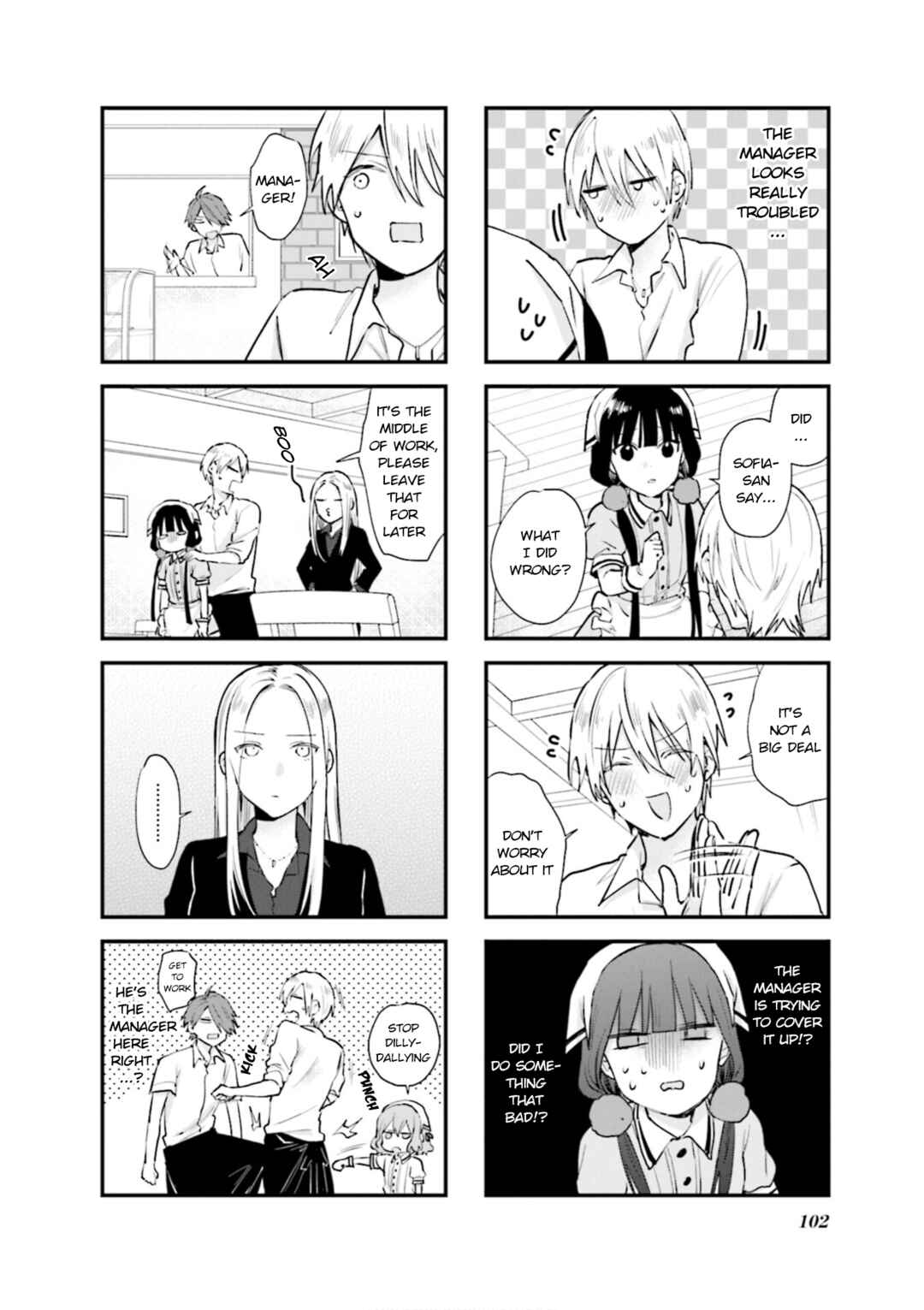 Page 2 Chapter 98 Blend-S