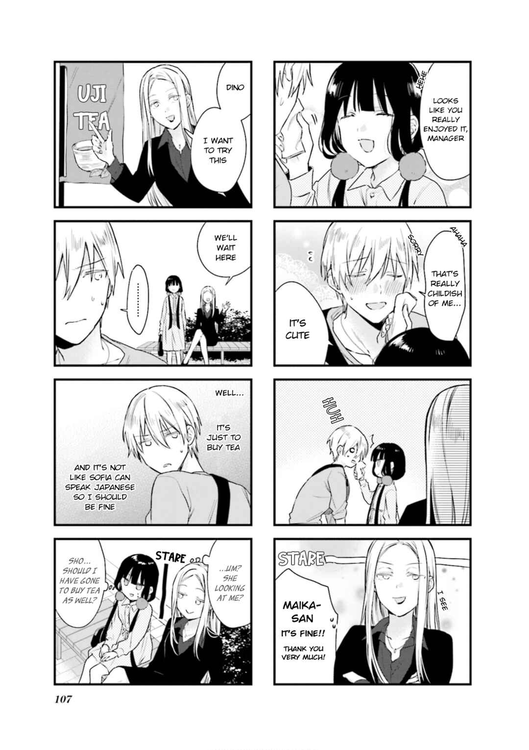 Page 7 Chapter 98 Blend-S