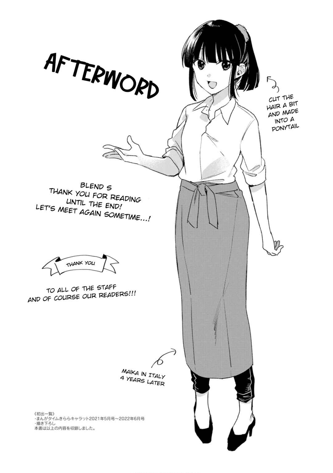 Page 9 Chapter 113 Blend-S