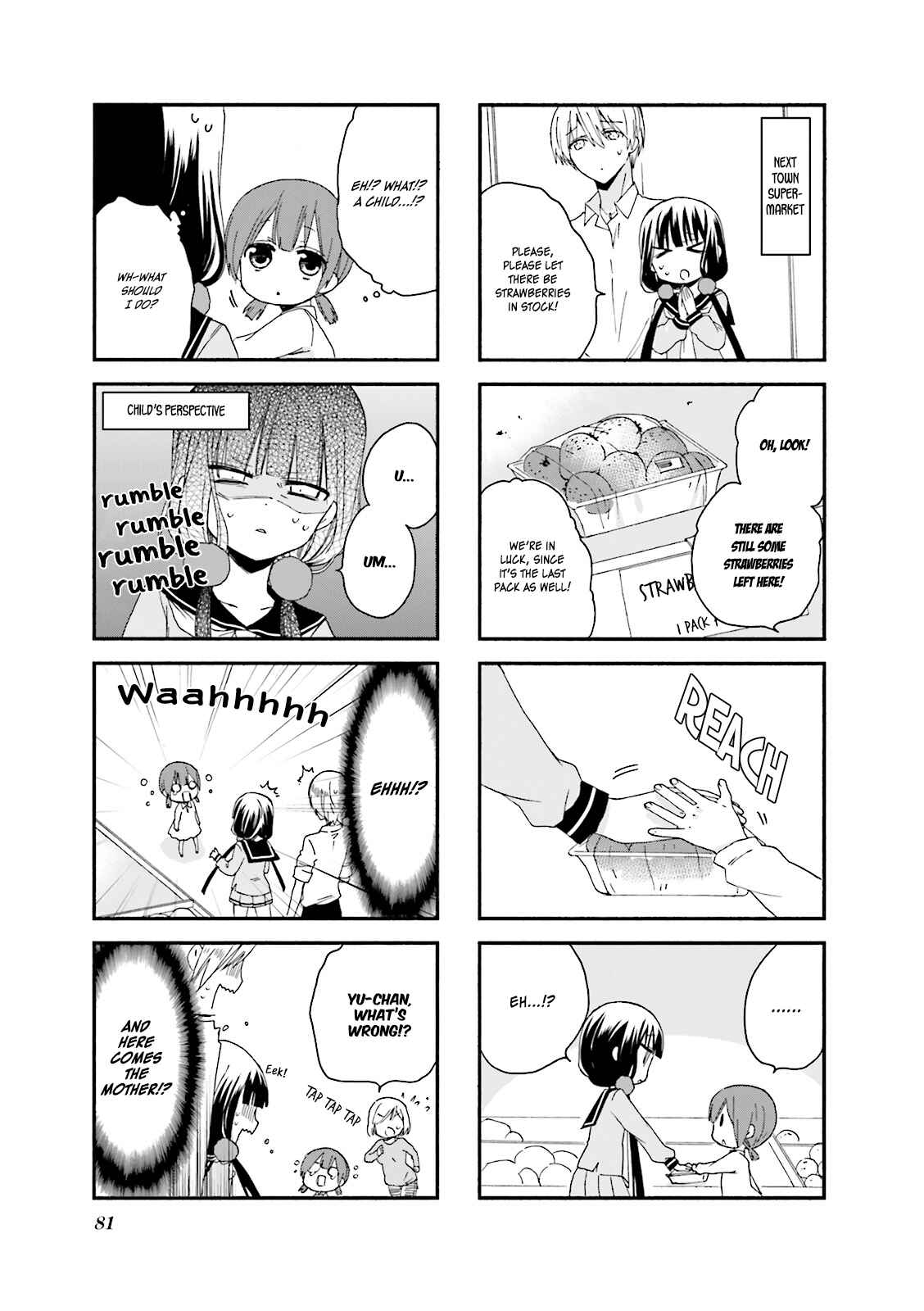 Page 5 Chapter 9 Blend-S