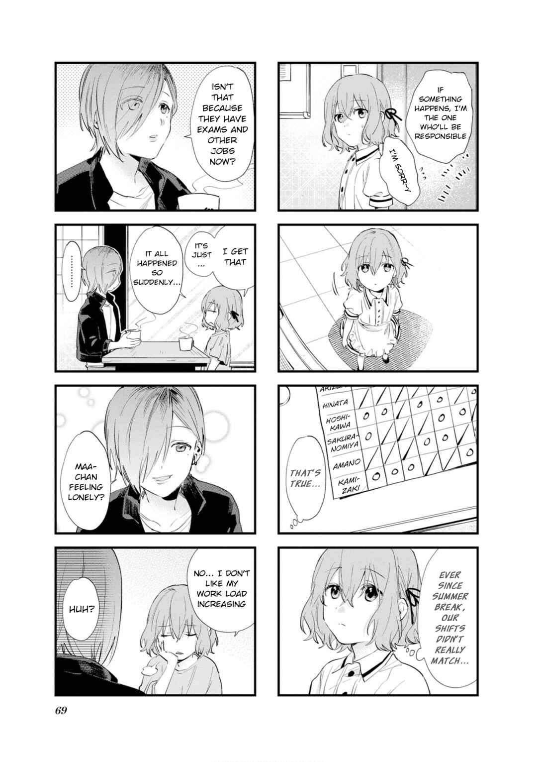 Page 3 Chapter 107 Blend-S