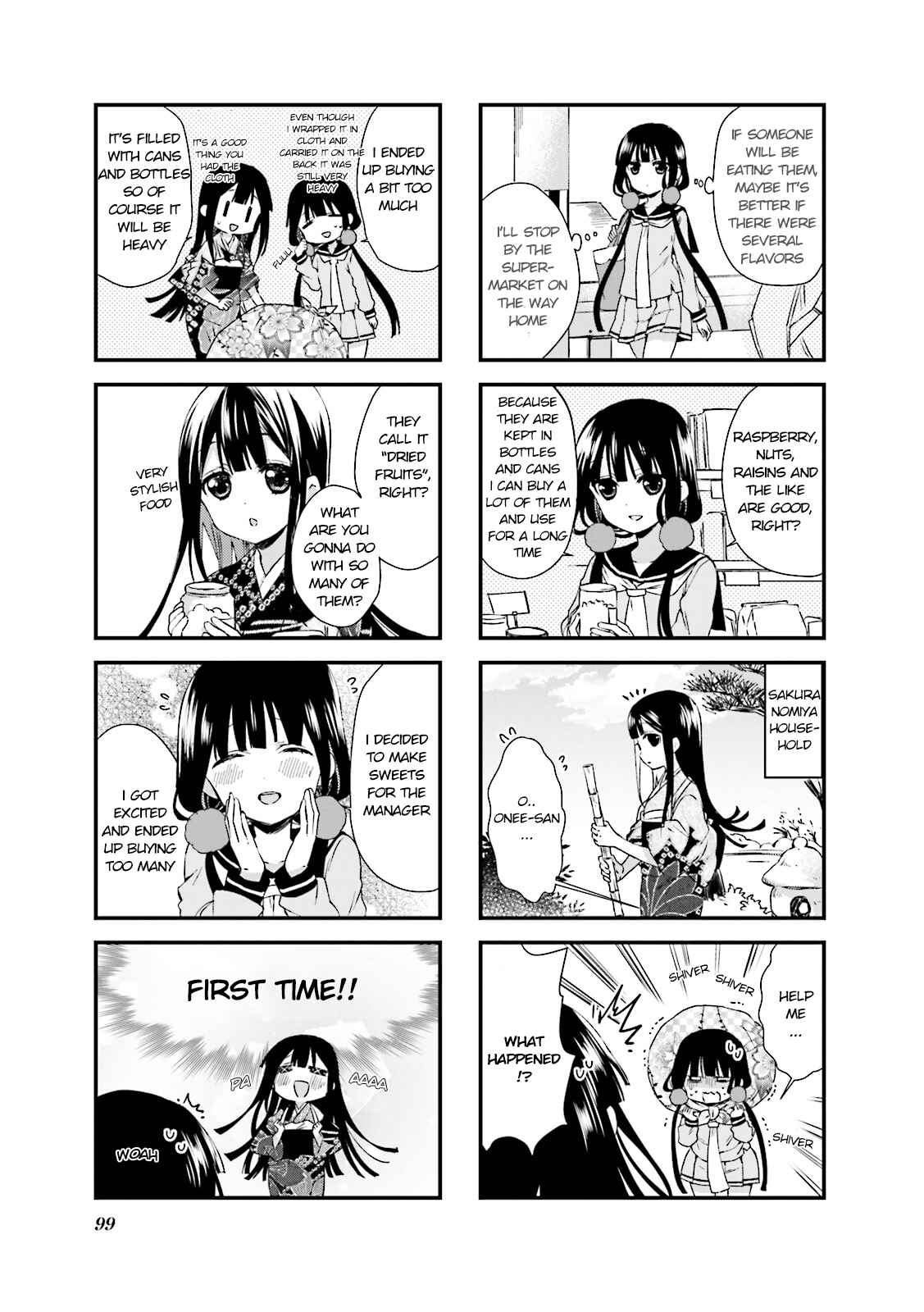Page 5 Chapter 25 Blend-S