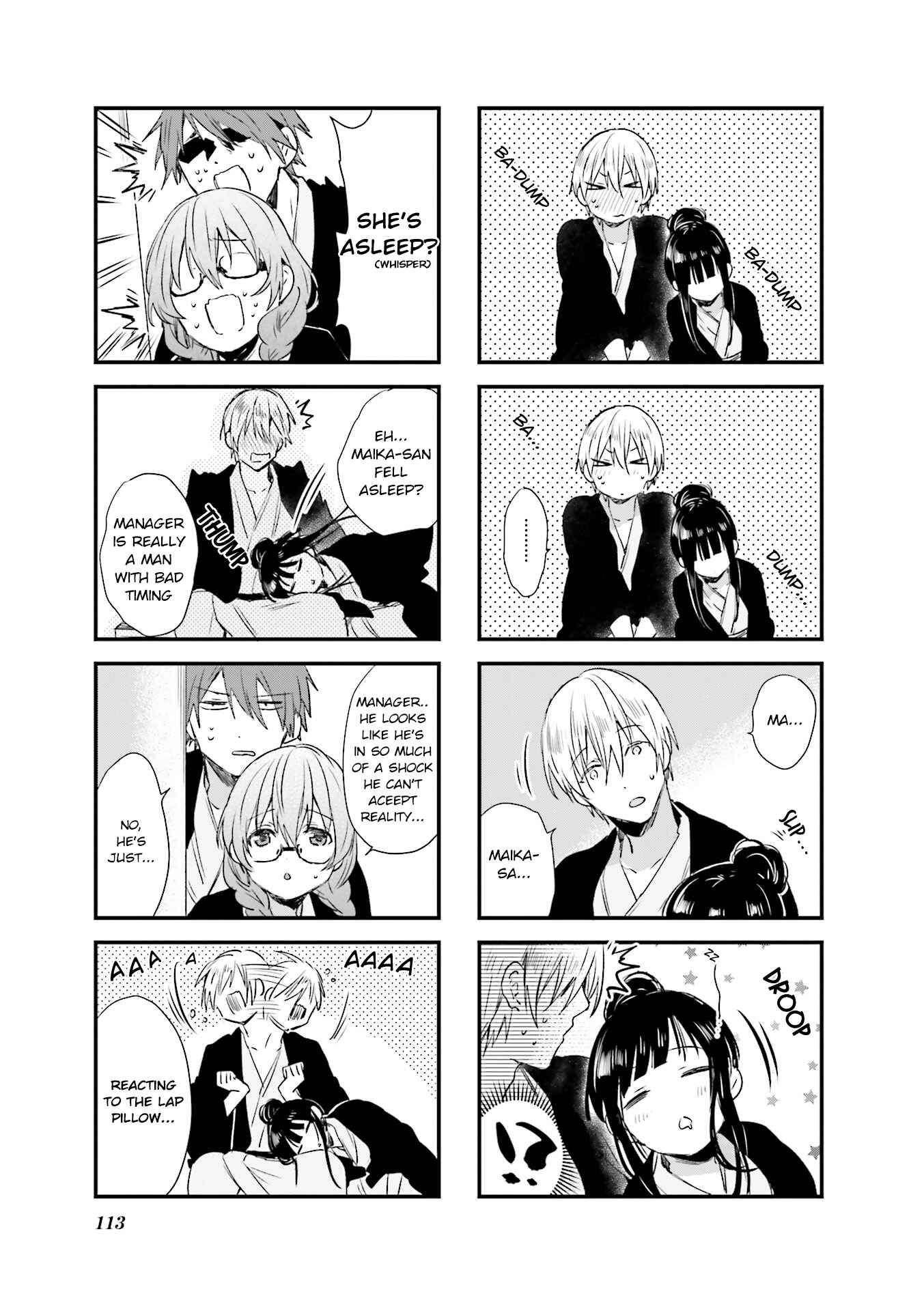 Page 3 Chapter 41 Blend-S