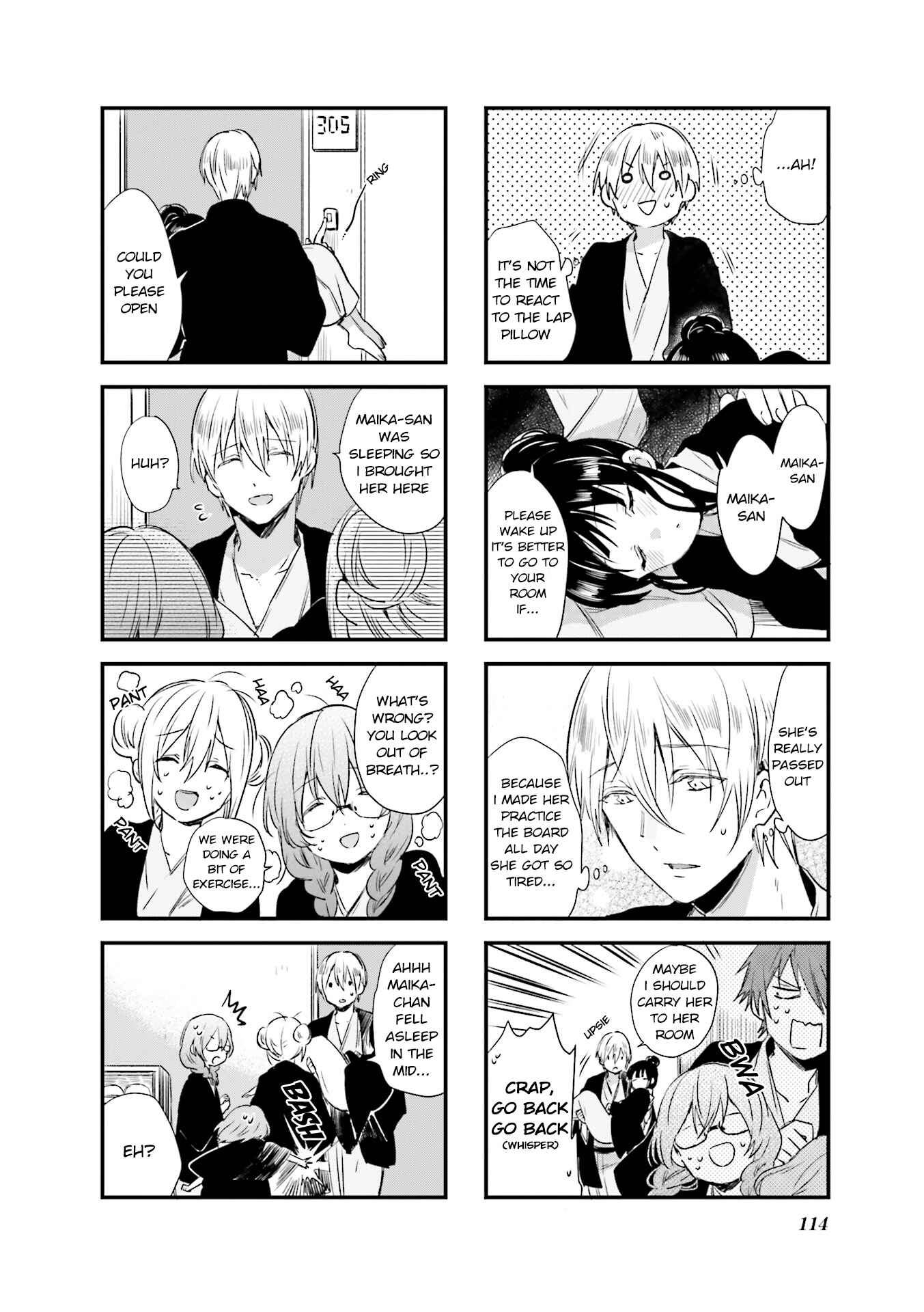 Page 4 Chapter 41 Blend-S