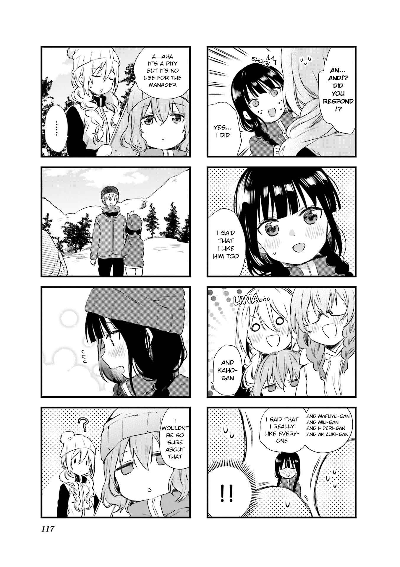 Page 7 Chapter 41 Blend-S