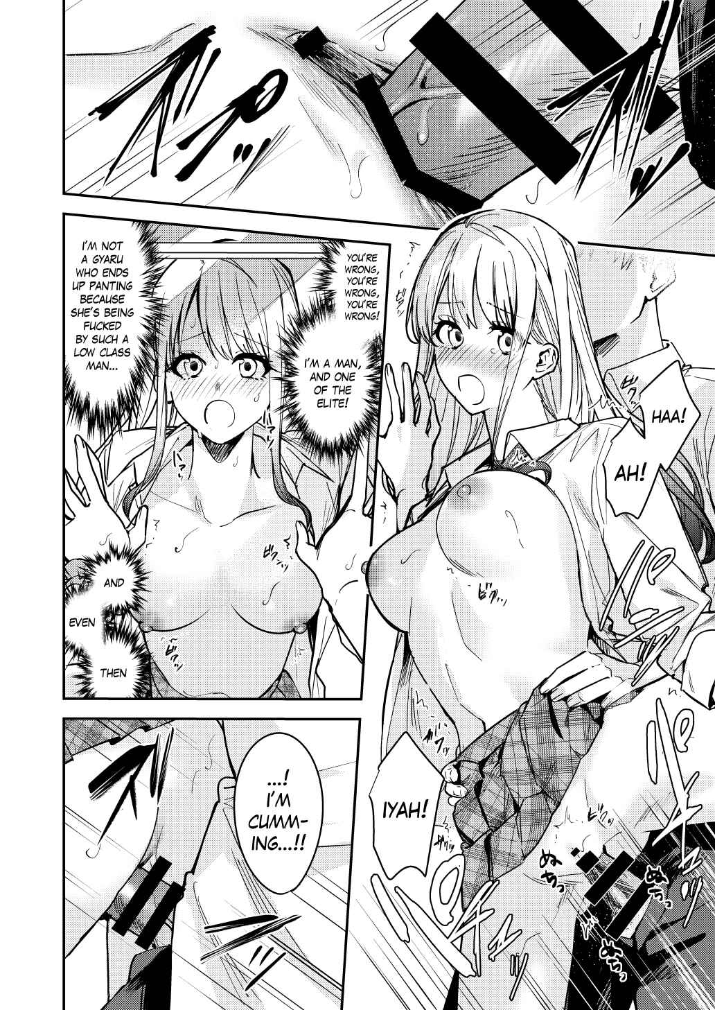 Page 23 Chapter Unknown_6073 Shuudan Nyotaika Gal, Ochiru