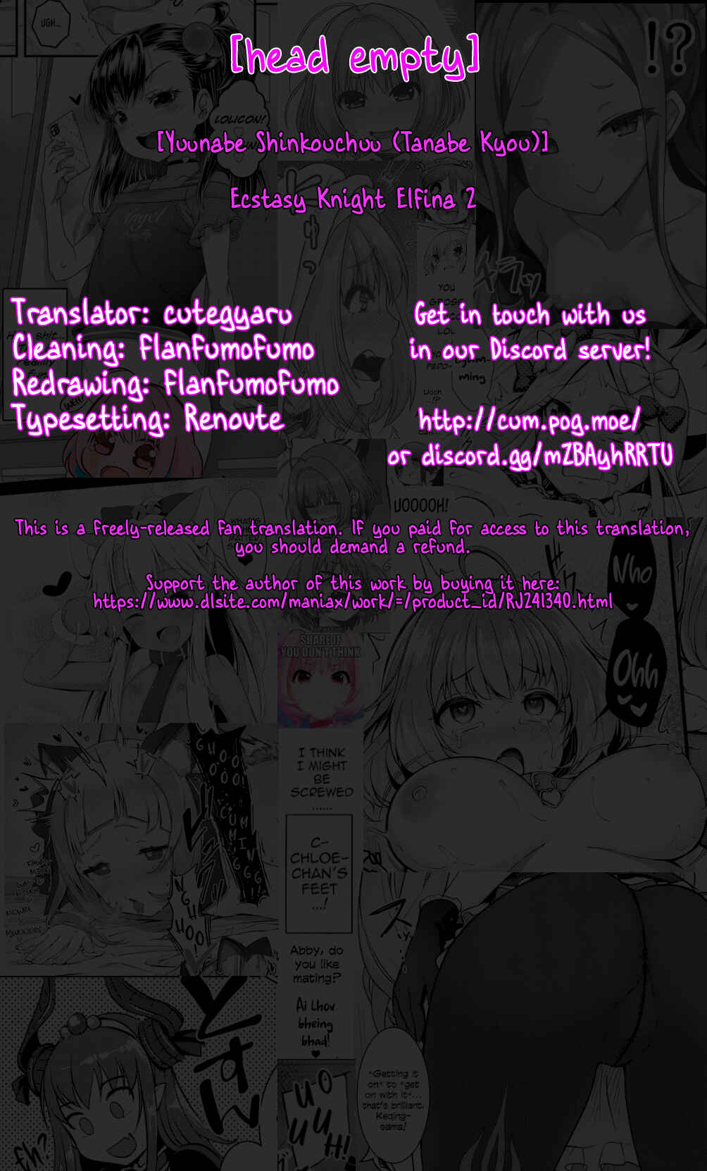 Page 35 Chapter Unknown_ede8 Ecstasy Knight ~Elfina~ II
