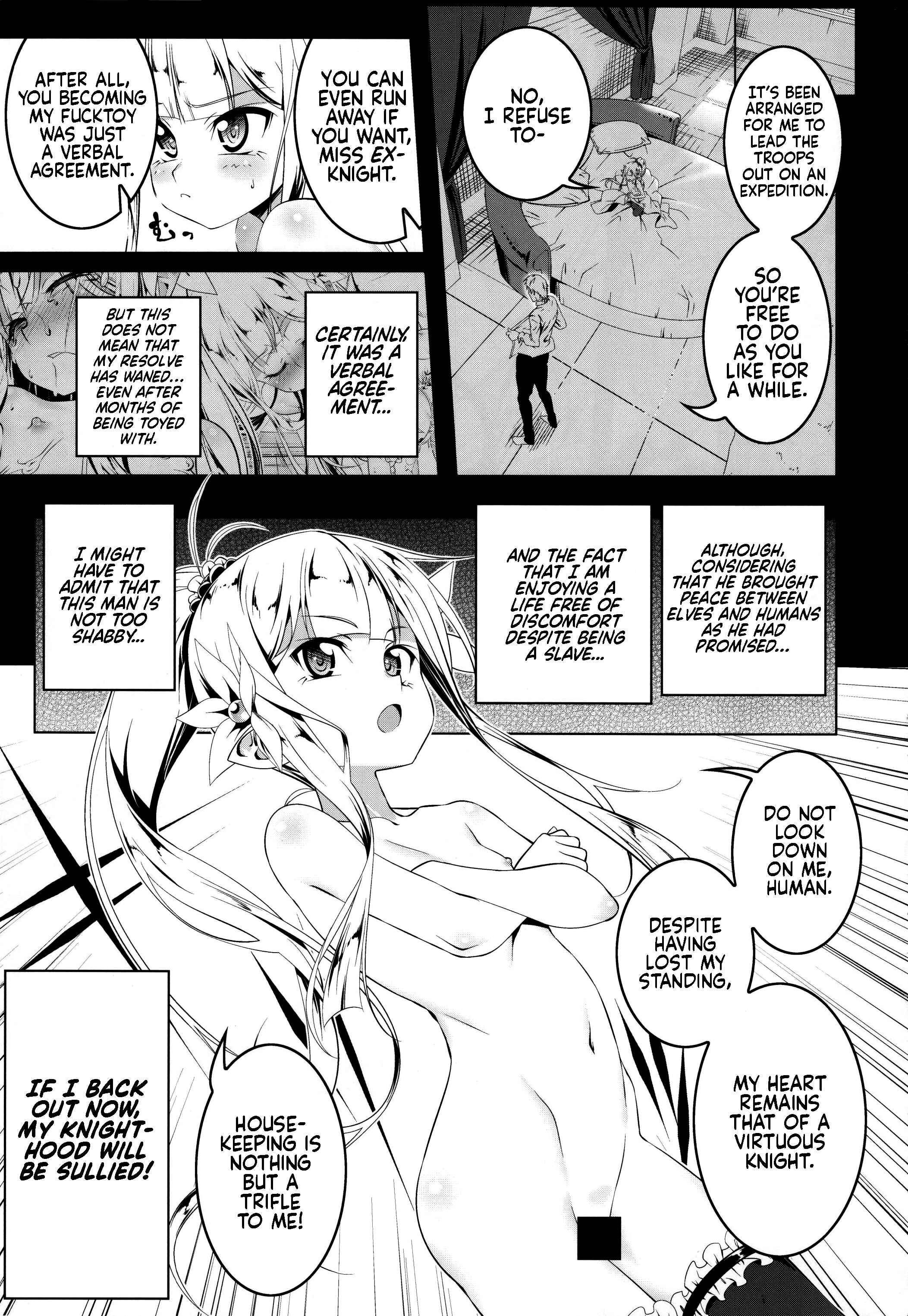 Page 4 Chapter Unknown_ede8 Ecstasy Knight ~Elfina~ II