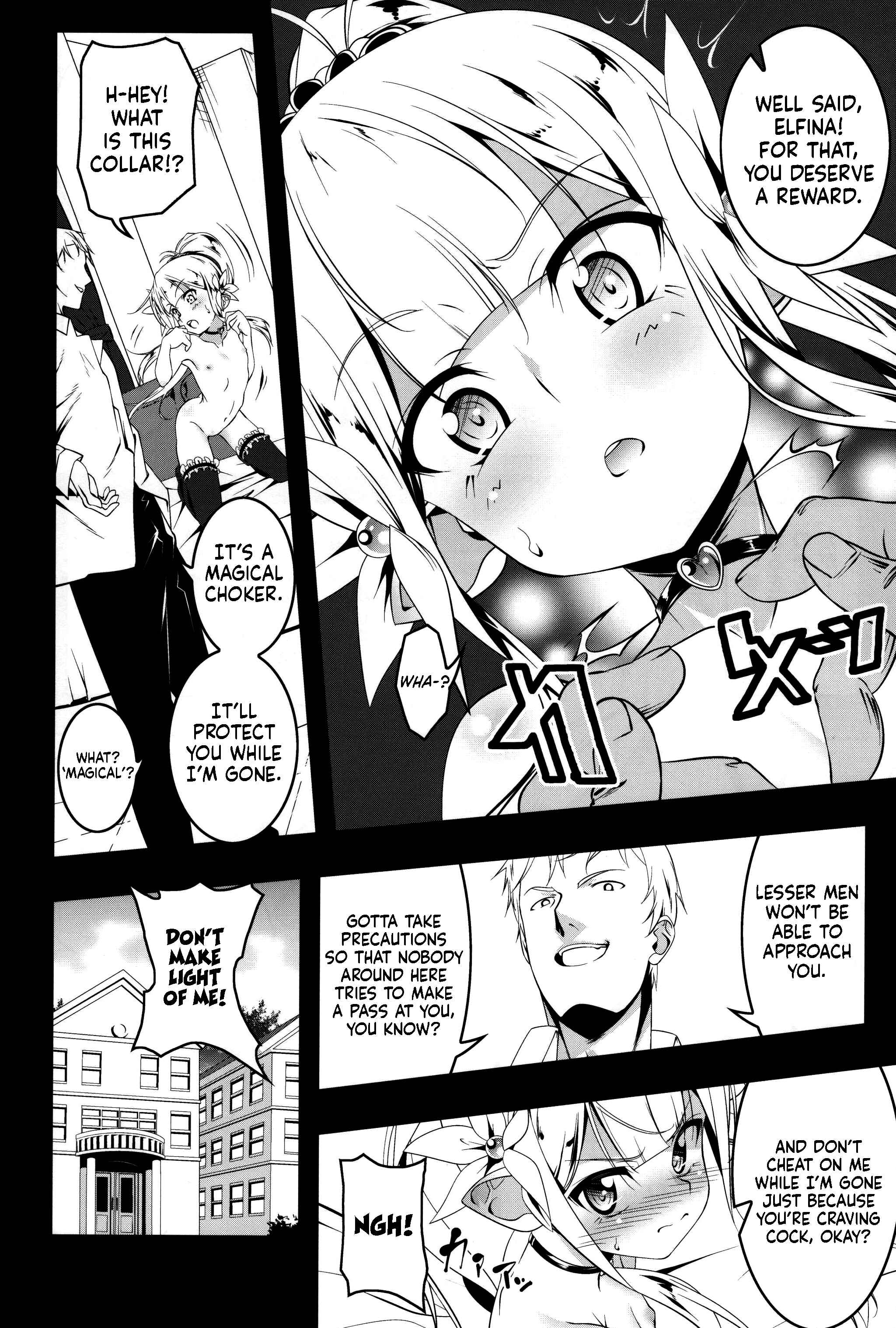 Page 5 Chapter Unknown_ede8 Ecstasy Knight ~Elfina~ II