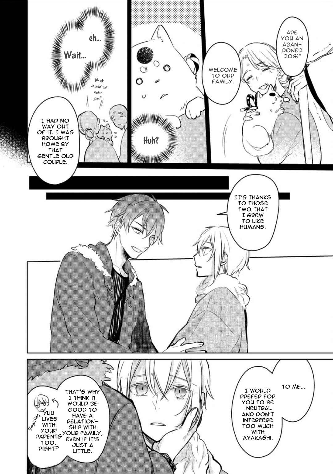 Page 14 Chapter 4 Ayakashi wa Shousetsuka ni Koi wo Suru